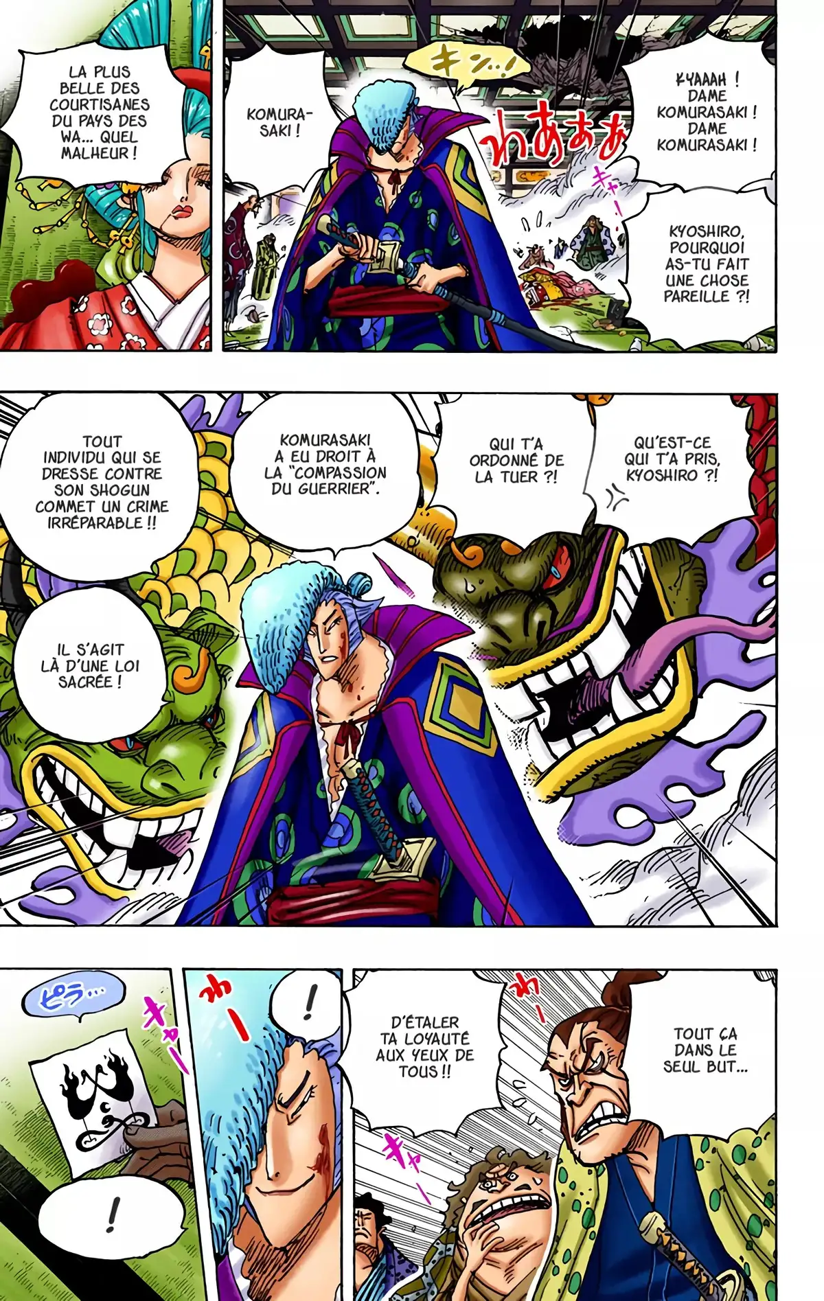 One Piece Volume 93 page 30