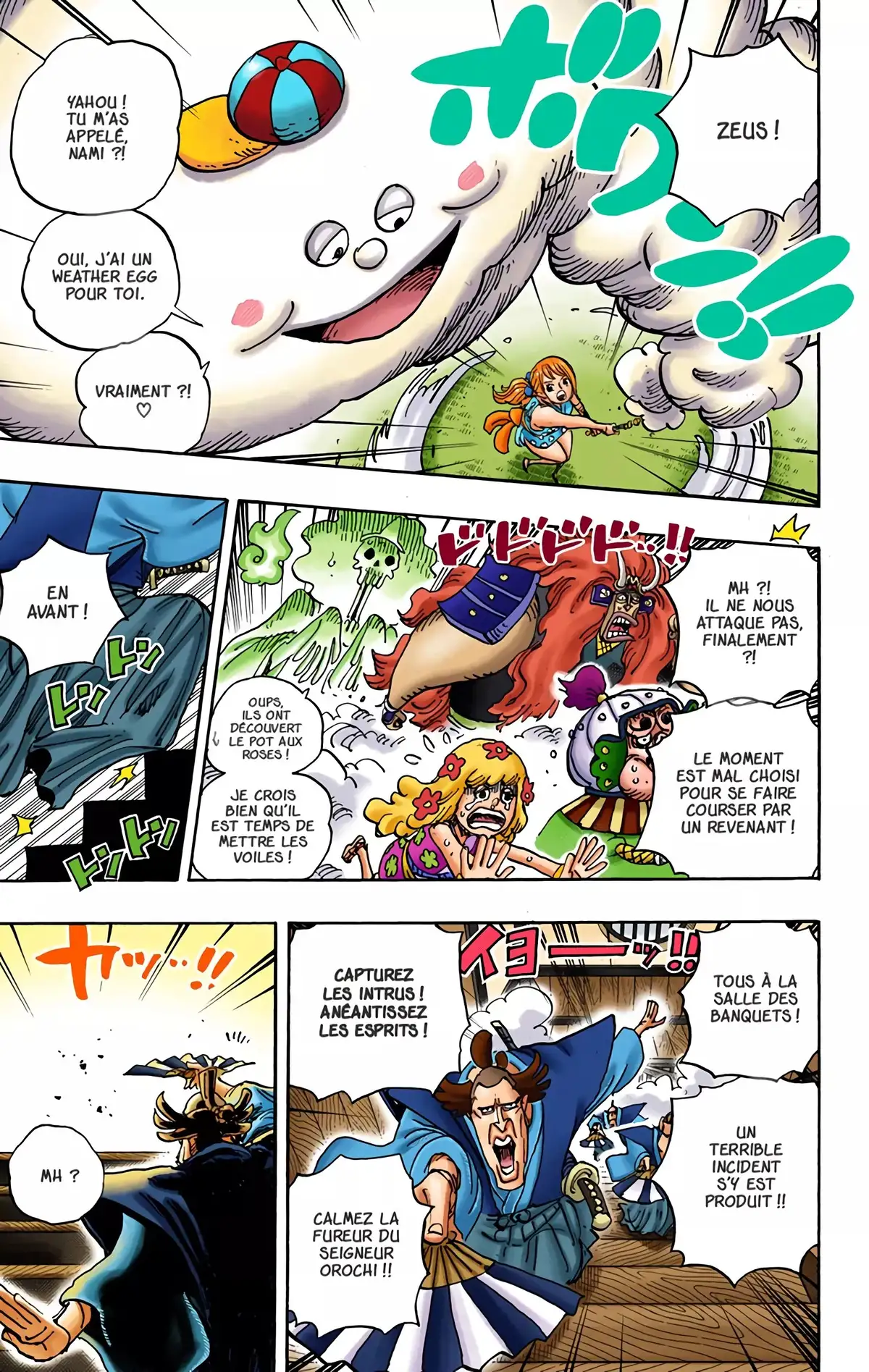 One Piece Volume 93 page 32