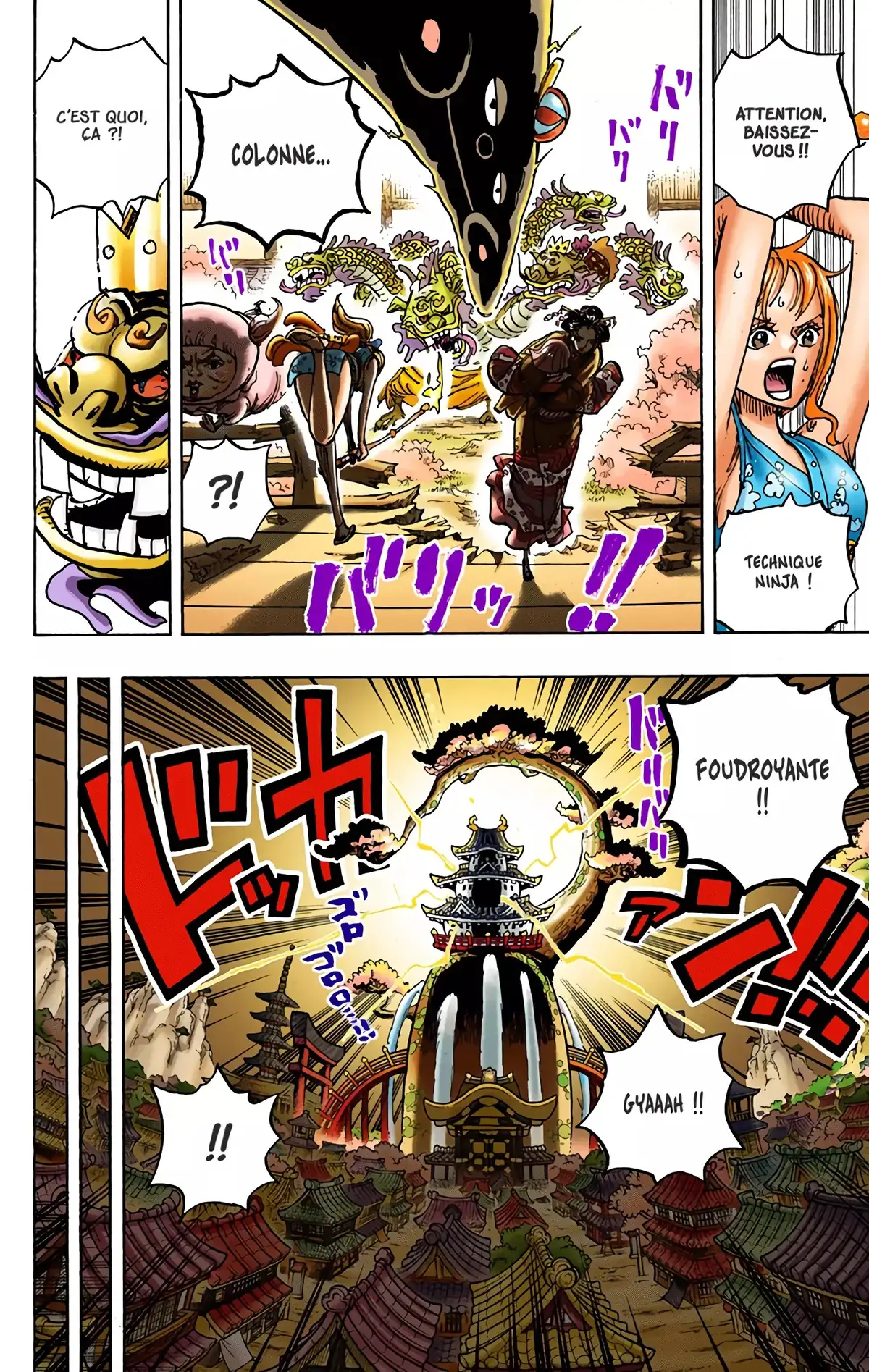 One Piece Volume 93 page 33