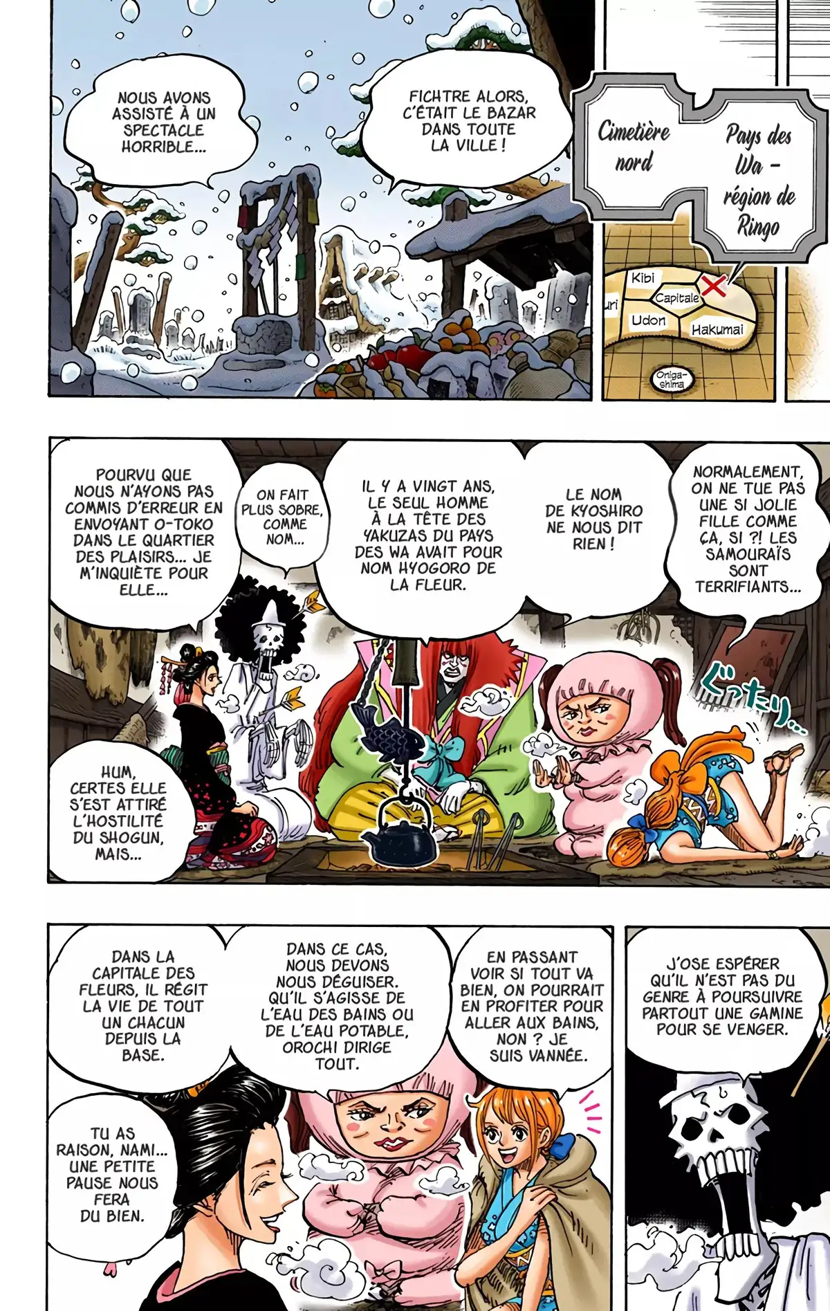 One Piece Volume 93 page 42