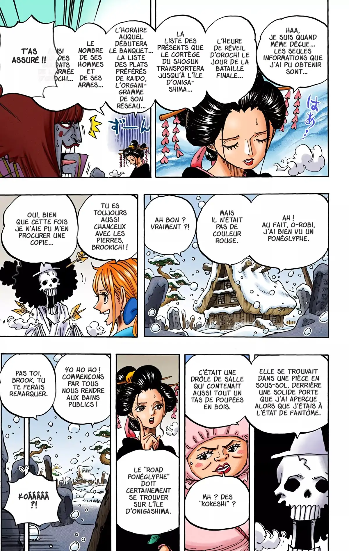 One Piece Volume 93 page 43