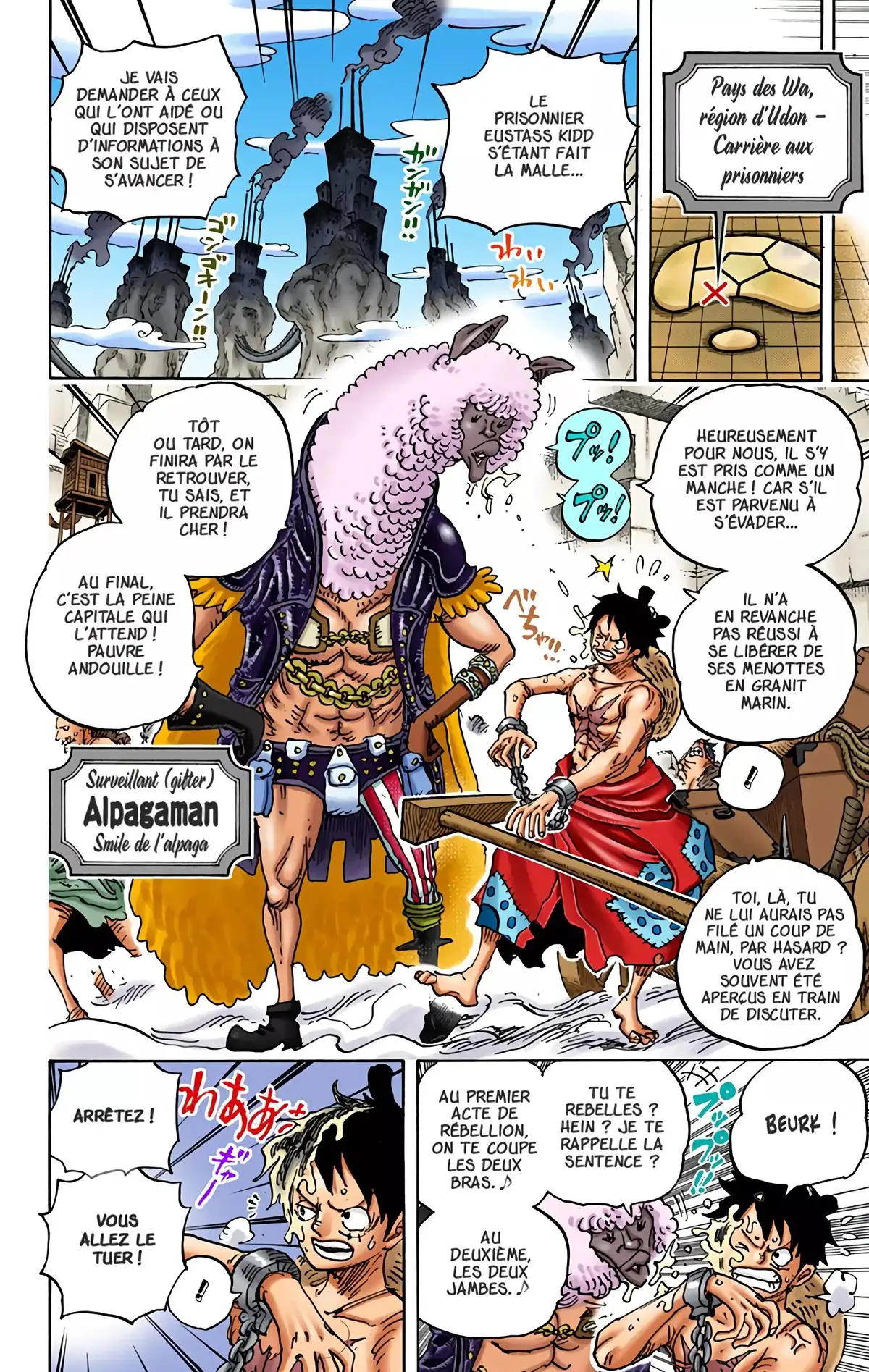 One Piece Volume 93 page 46