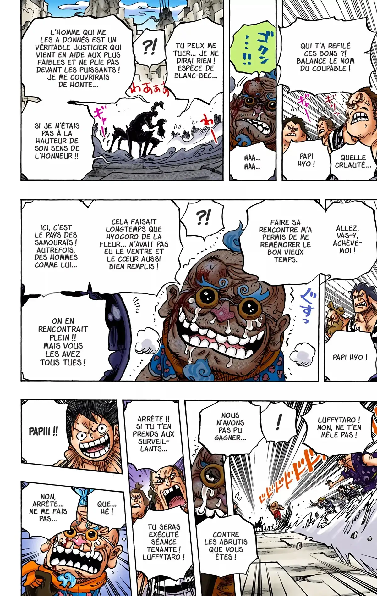 One Piece Volume 93 page 48