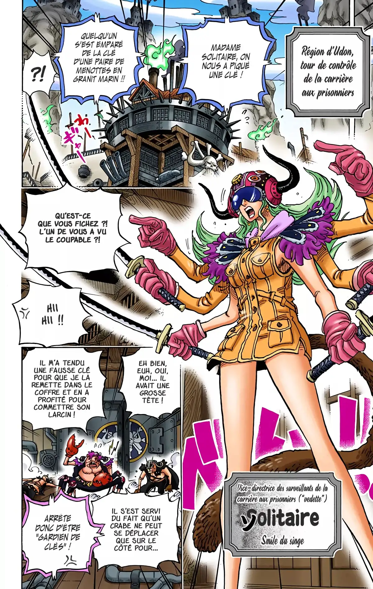 One Piece Volume 93 page 51