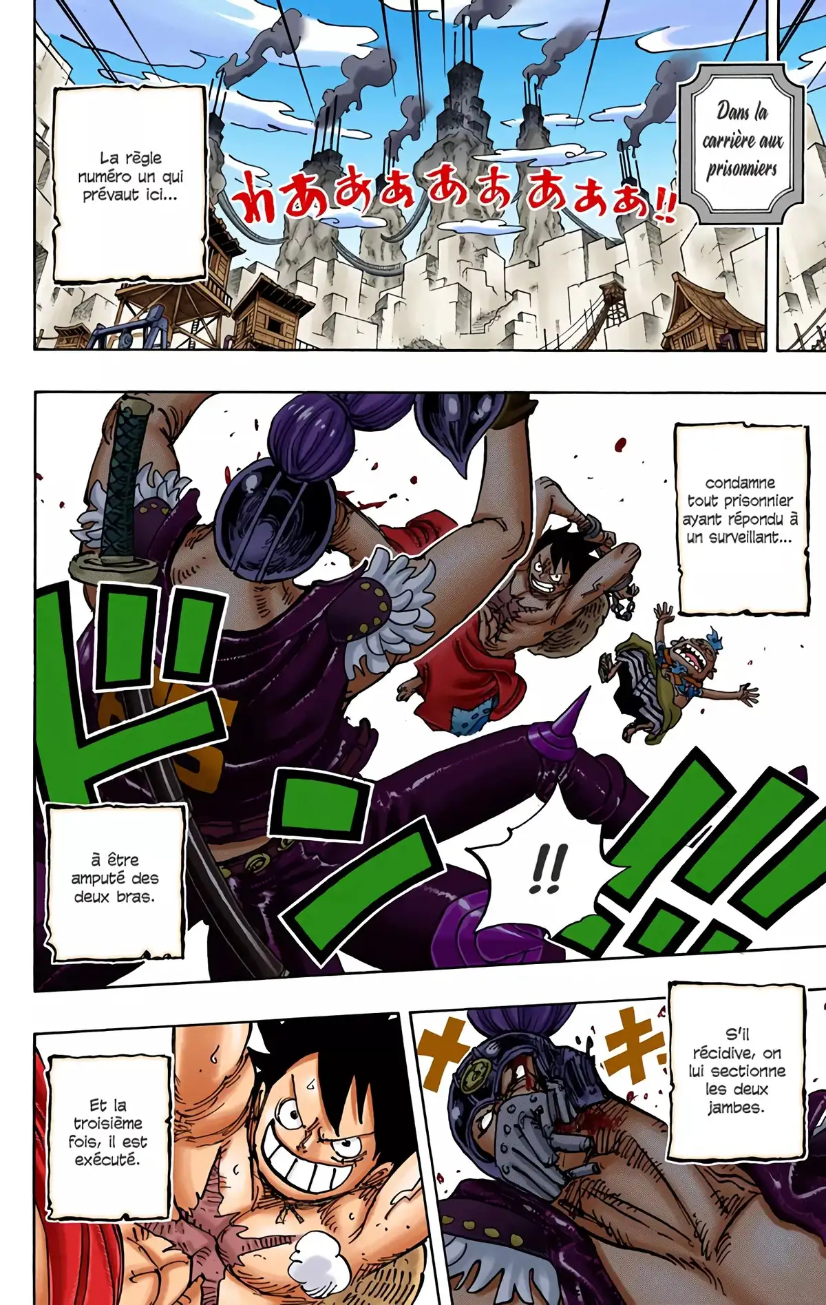 One Piece Volume 93 page 53