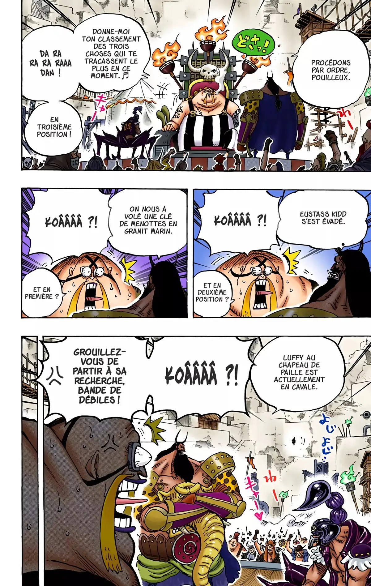 One Piece Volume 93 page 58