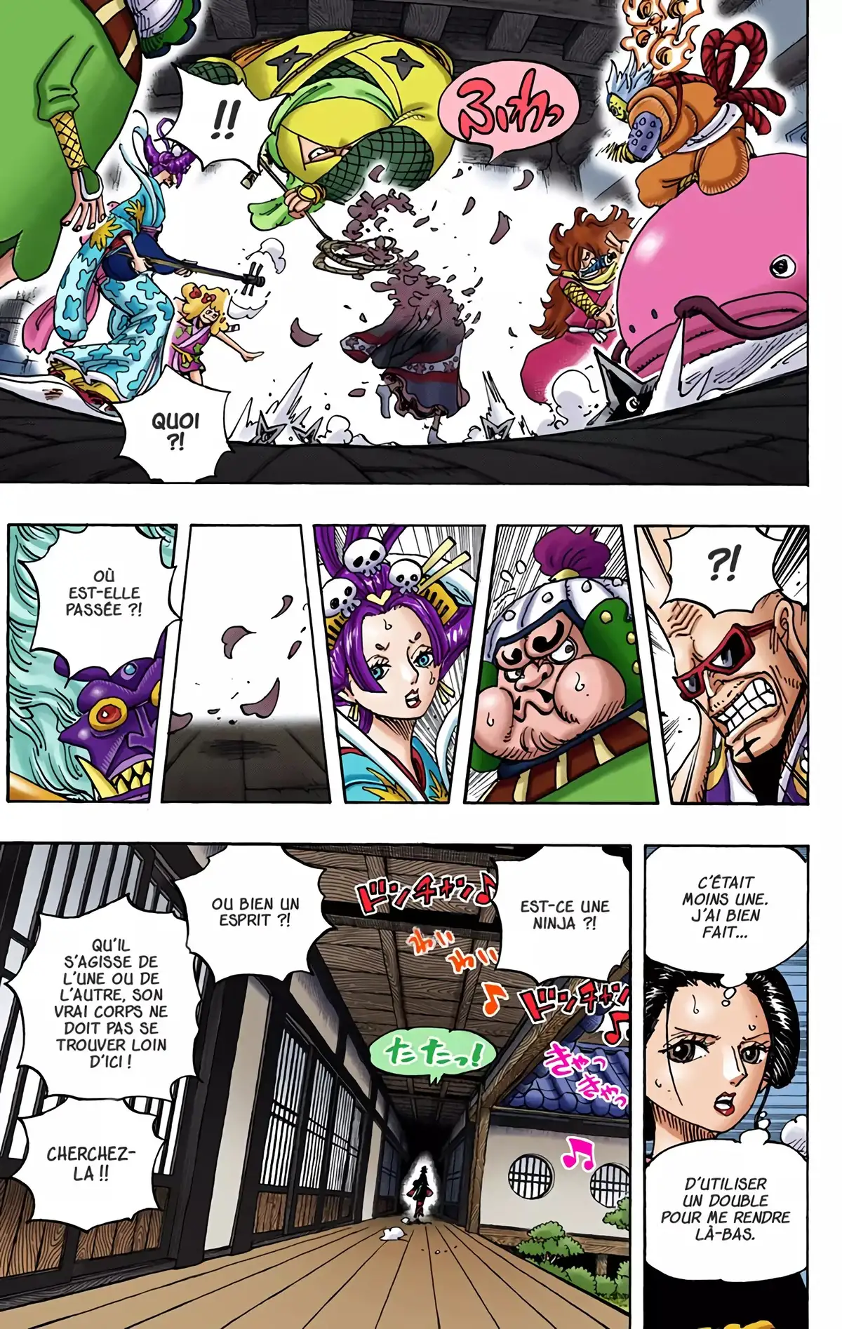 One Piece Volume 93 page 6