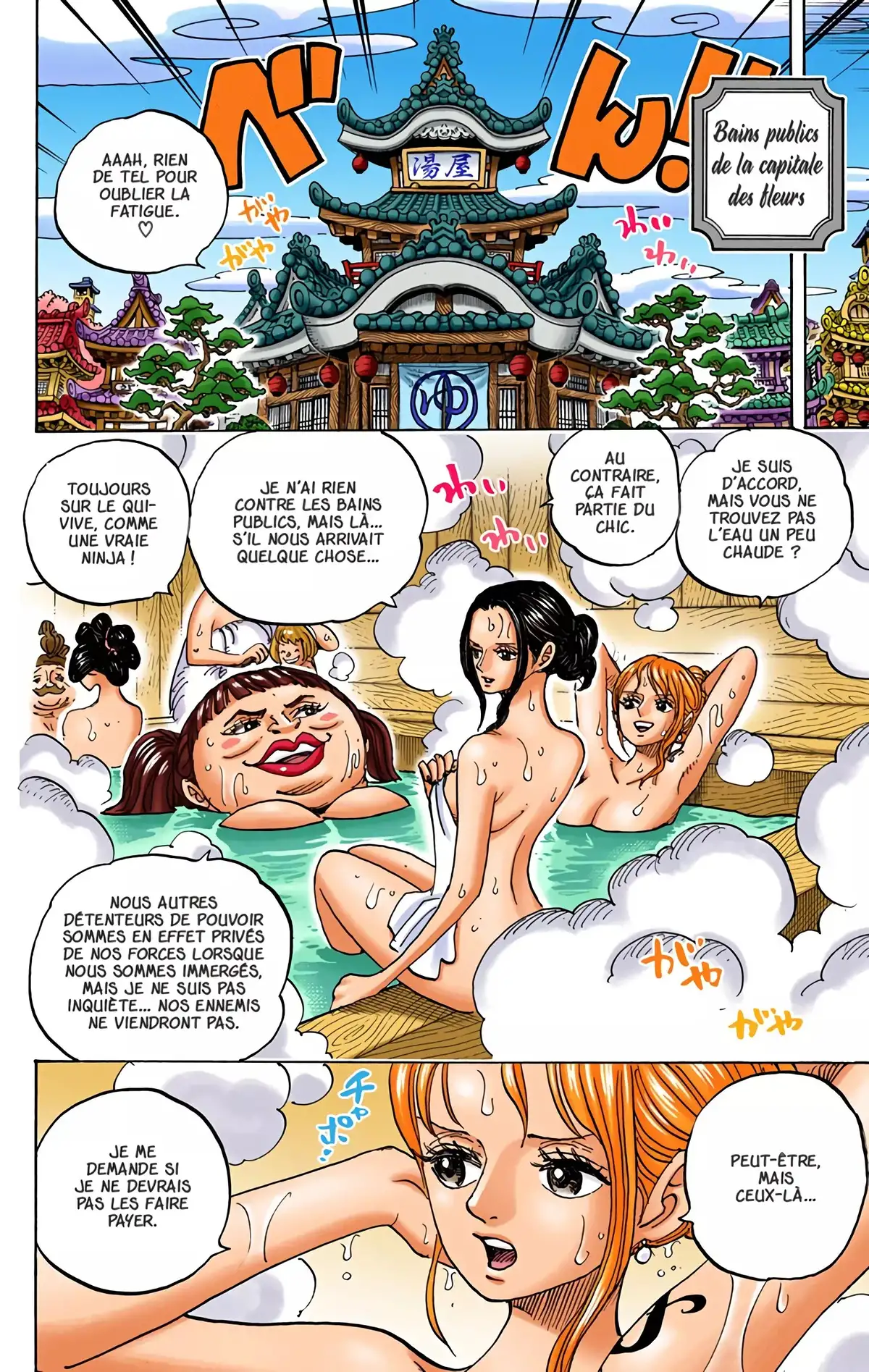 One Piece Volume 93 page 60