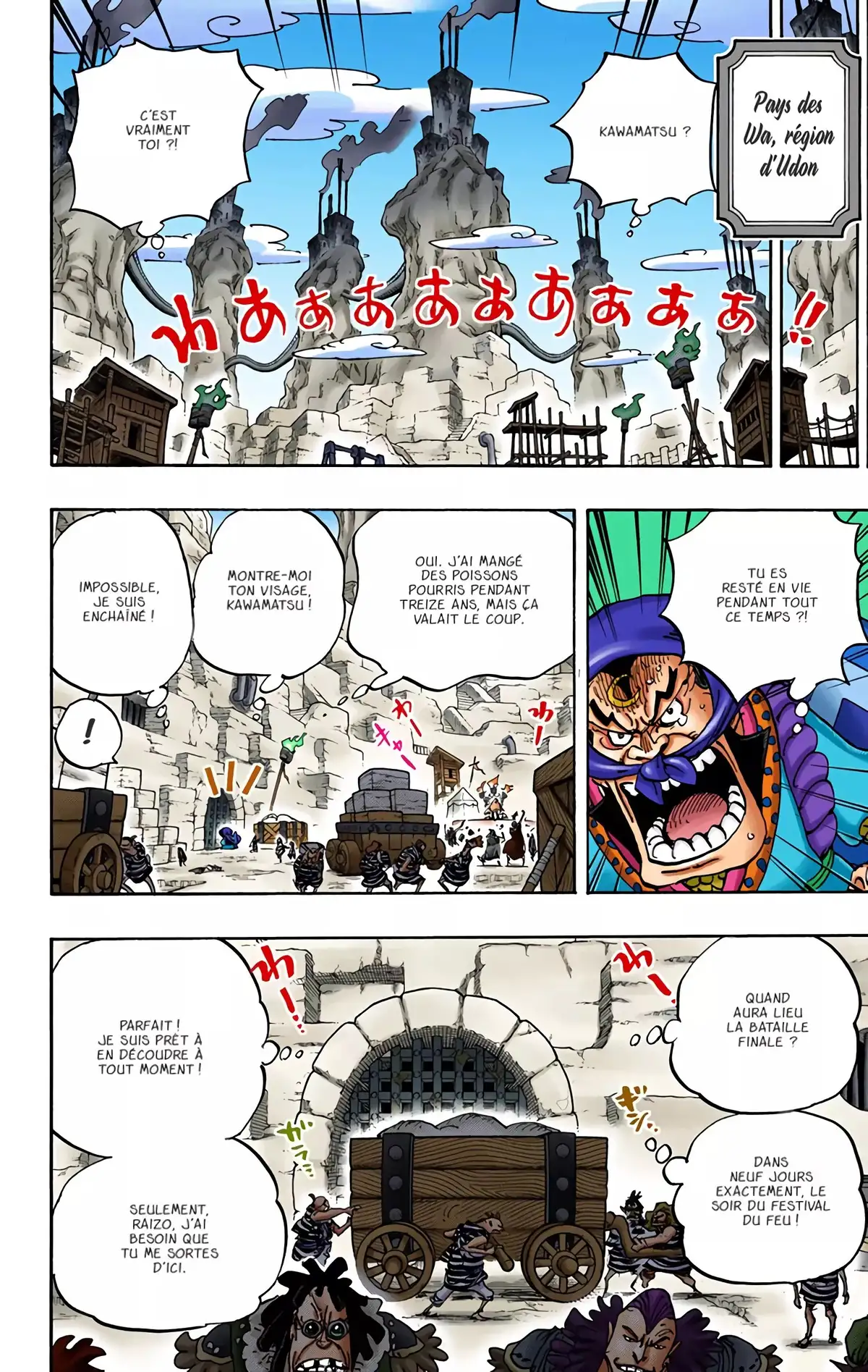 One Piece Volume 93 page 67