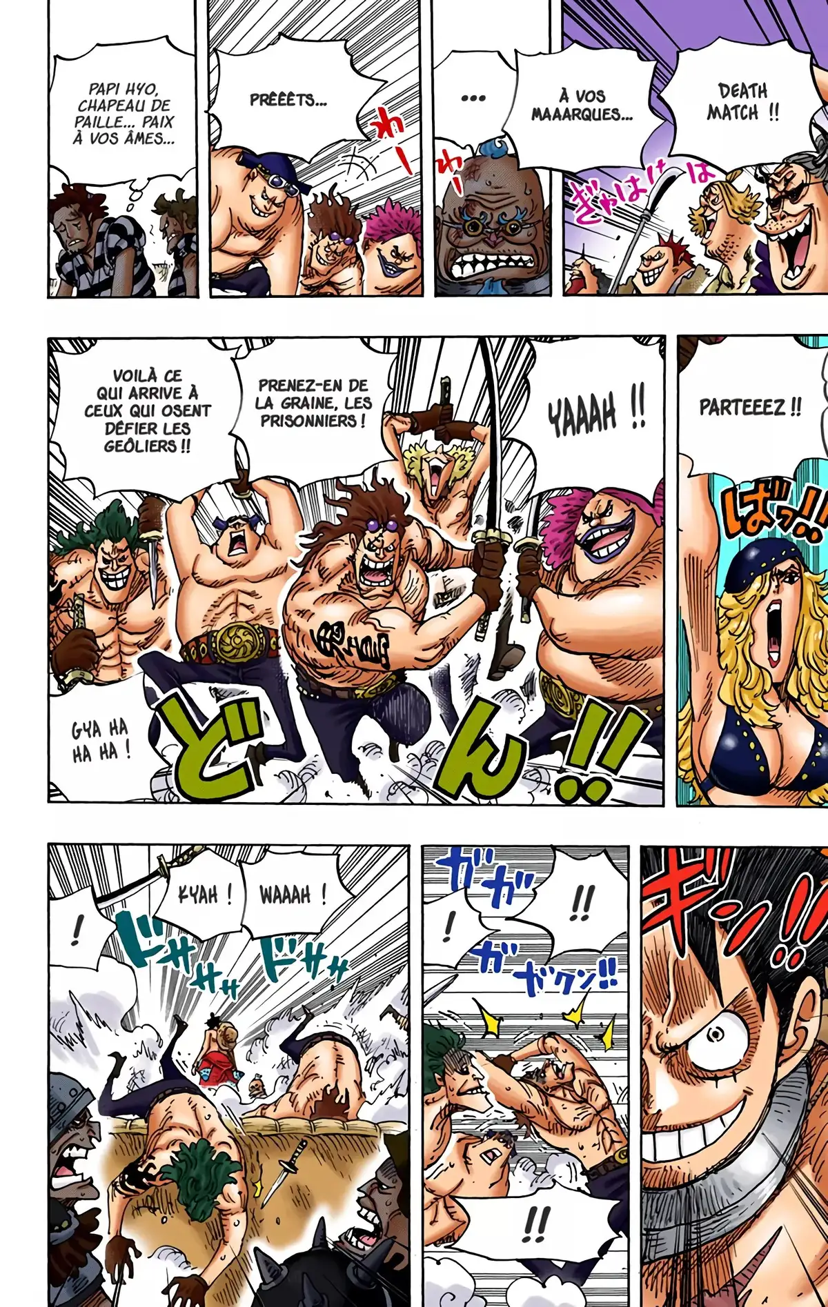One Piece Volume 93 page 73