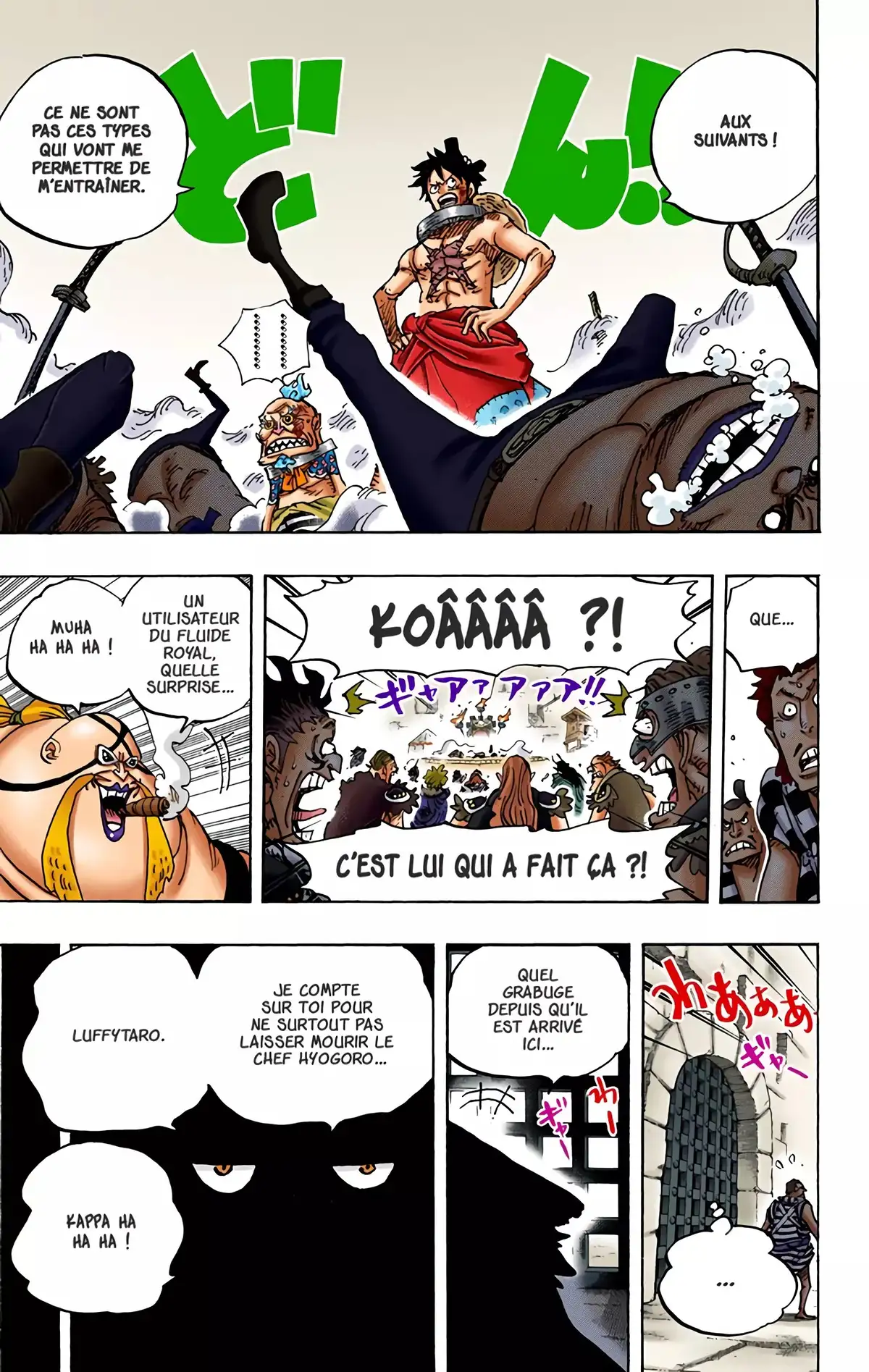 One Piece Volume 93 page 74