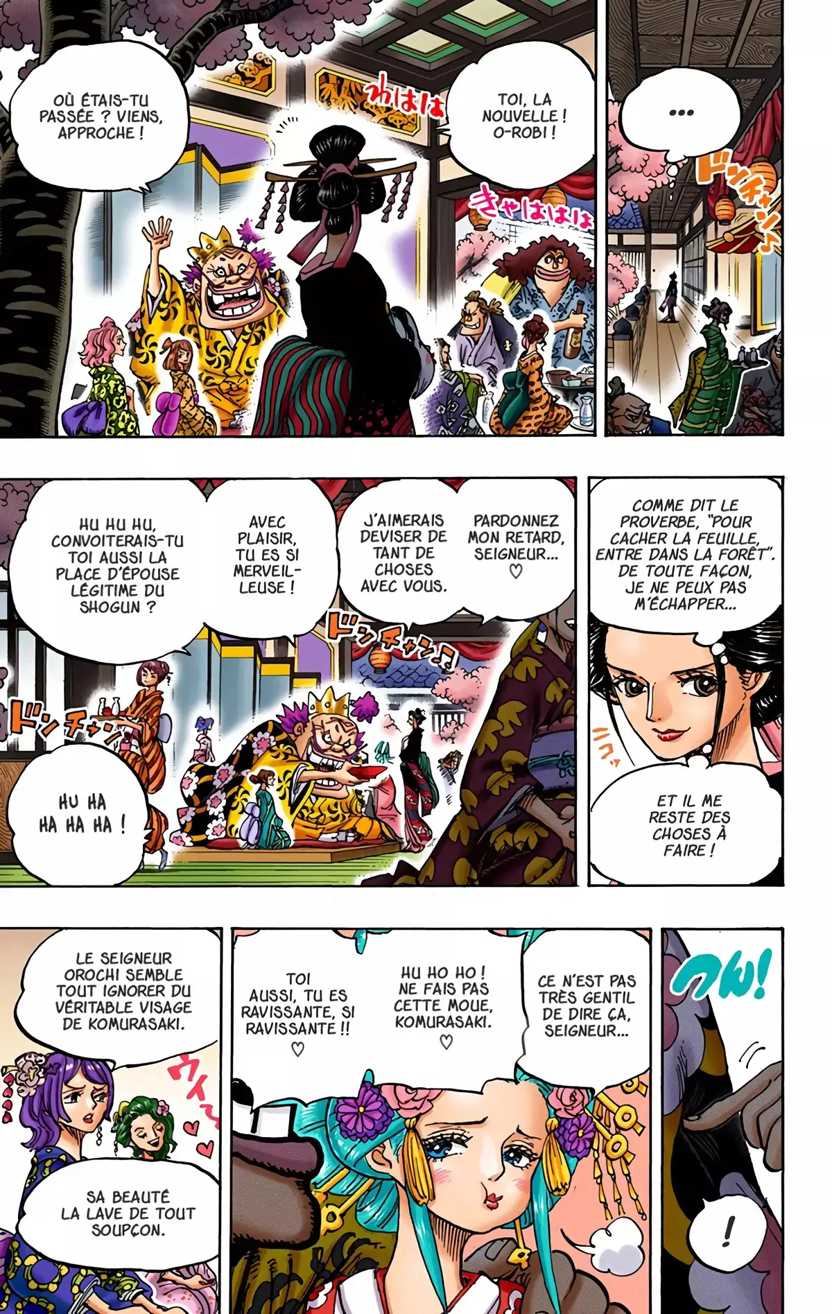 One Piece Volume 93 page 8