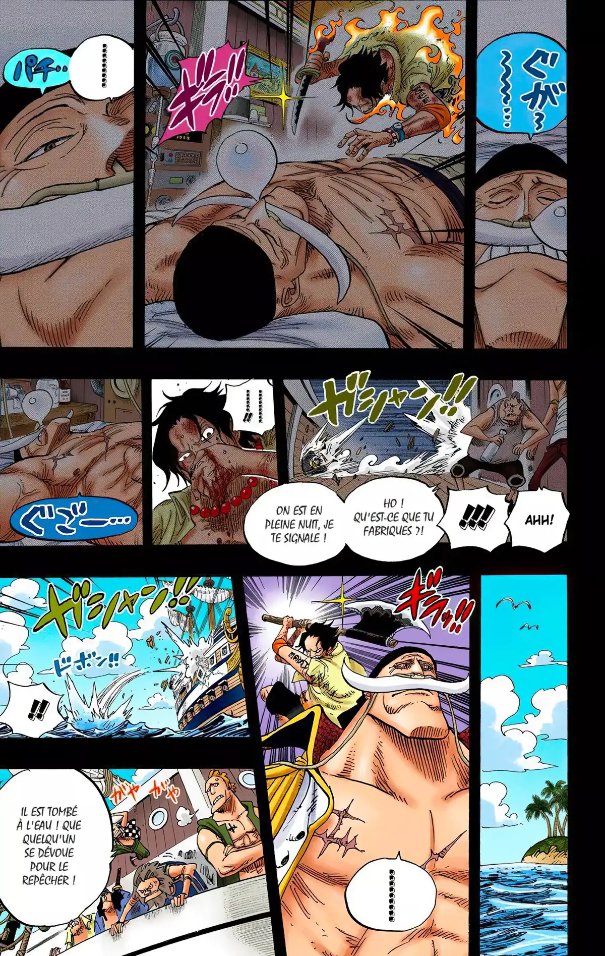 One Piece Volume 57 page 10