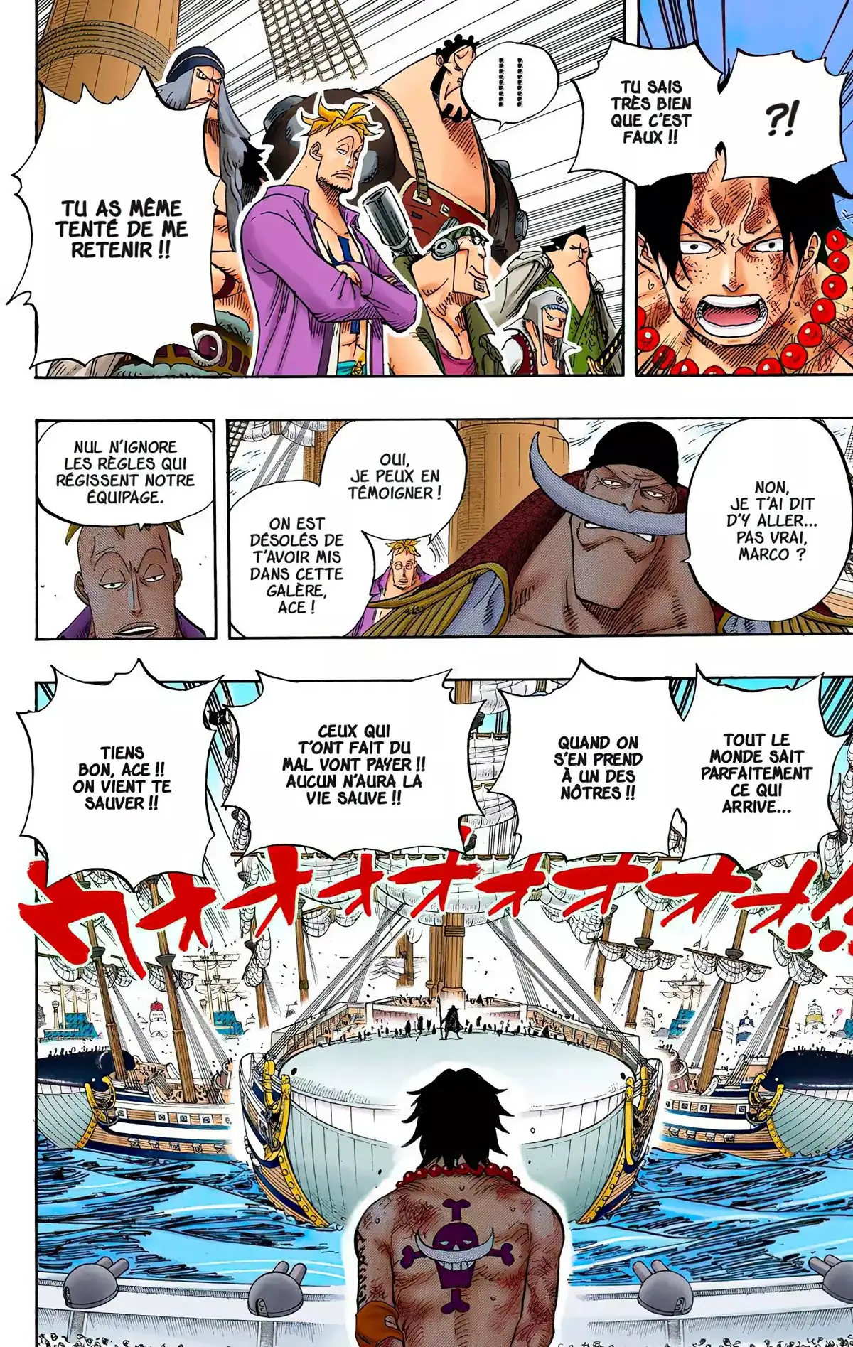 One Piece Volume 57 page 15