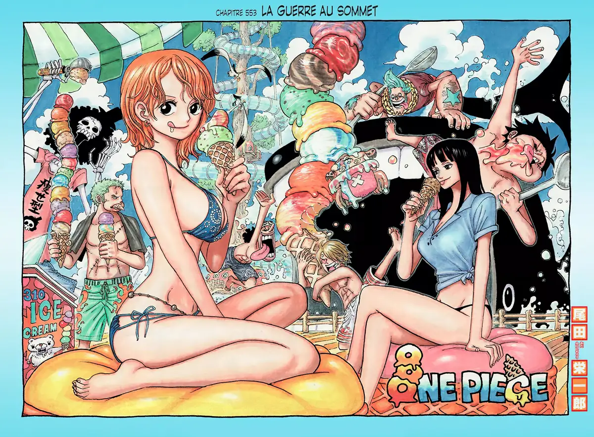 One Piece Volume 57 page 18