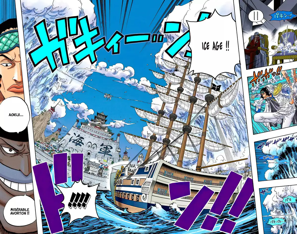 One Piece Volume 57 page 20