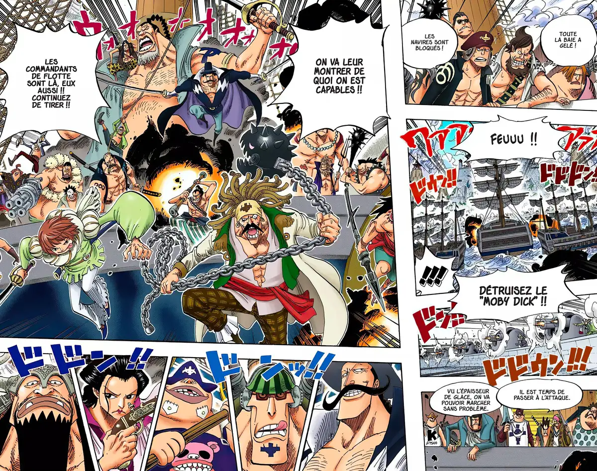 One Piece Volume 57 page 22