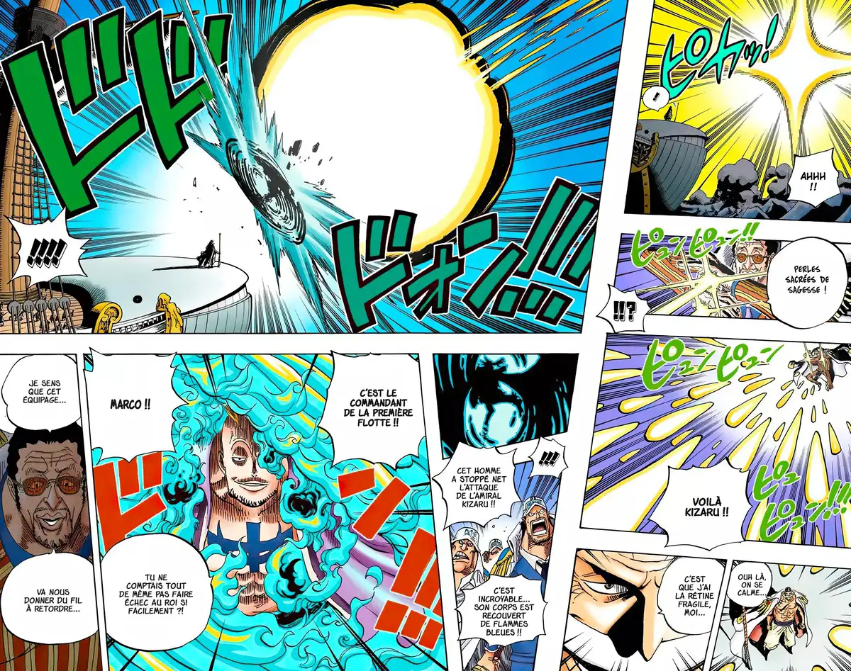 One Piece Volume 57 page 26