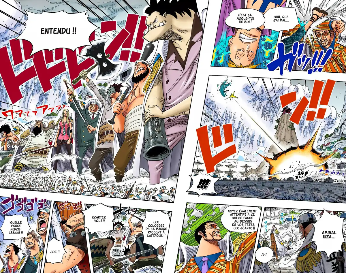 One Piece Volume 57 page 29