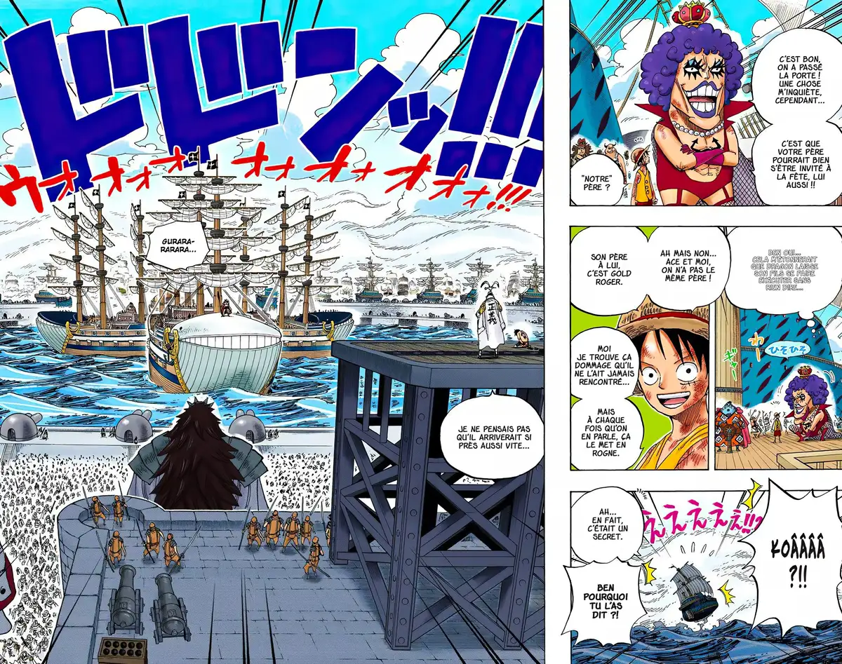 One Piece Volume 57 page 3