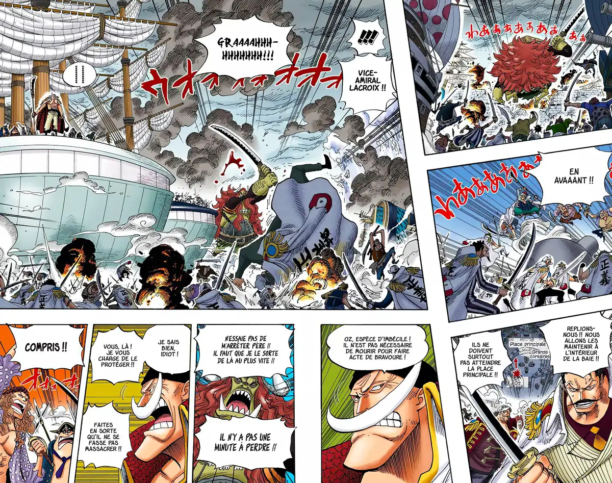 One Piece Volume 57 page 38
