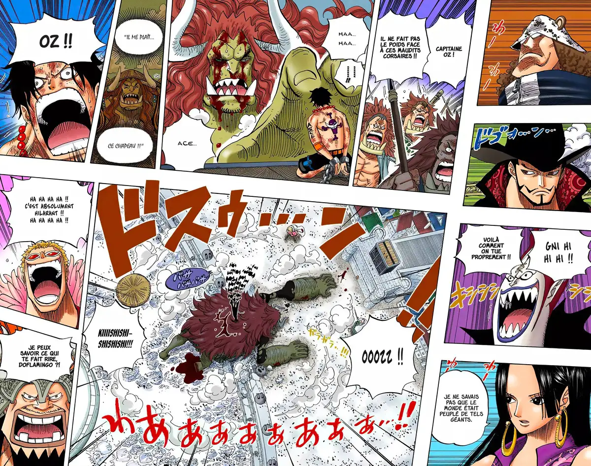 One Piece Volume 57 page 47