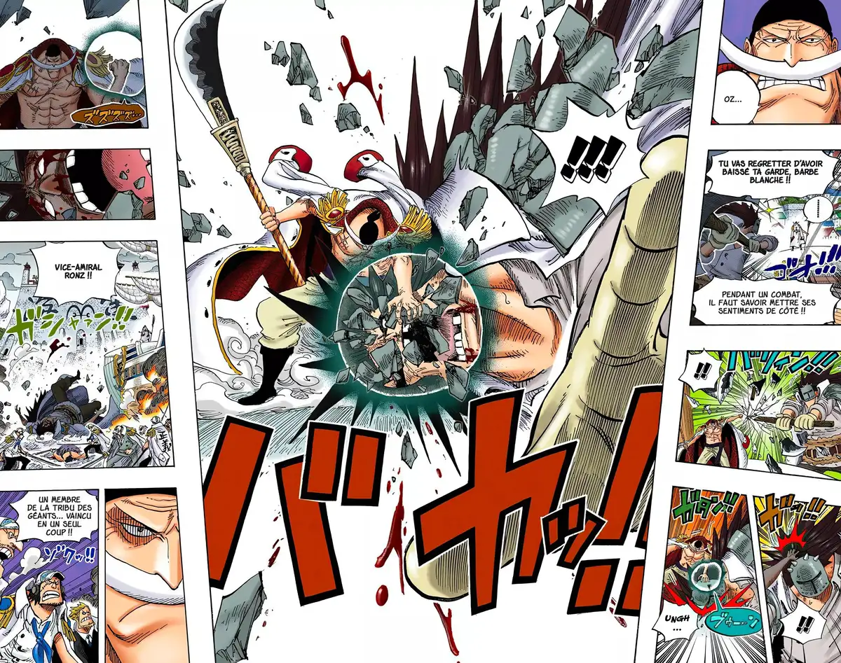 One Piece Volume 57 page 48