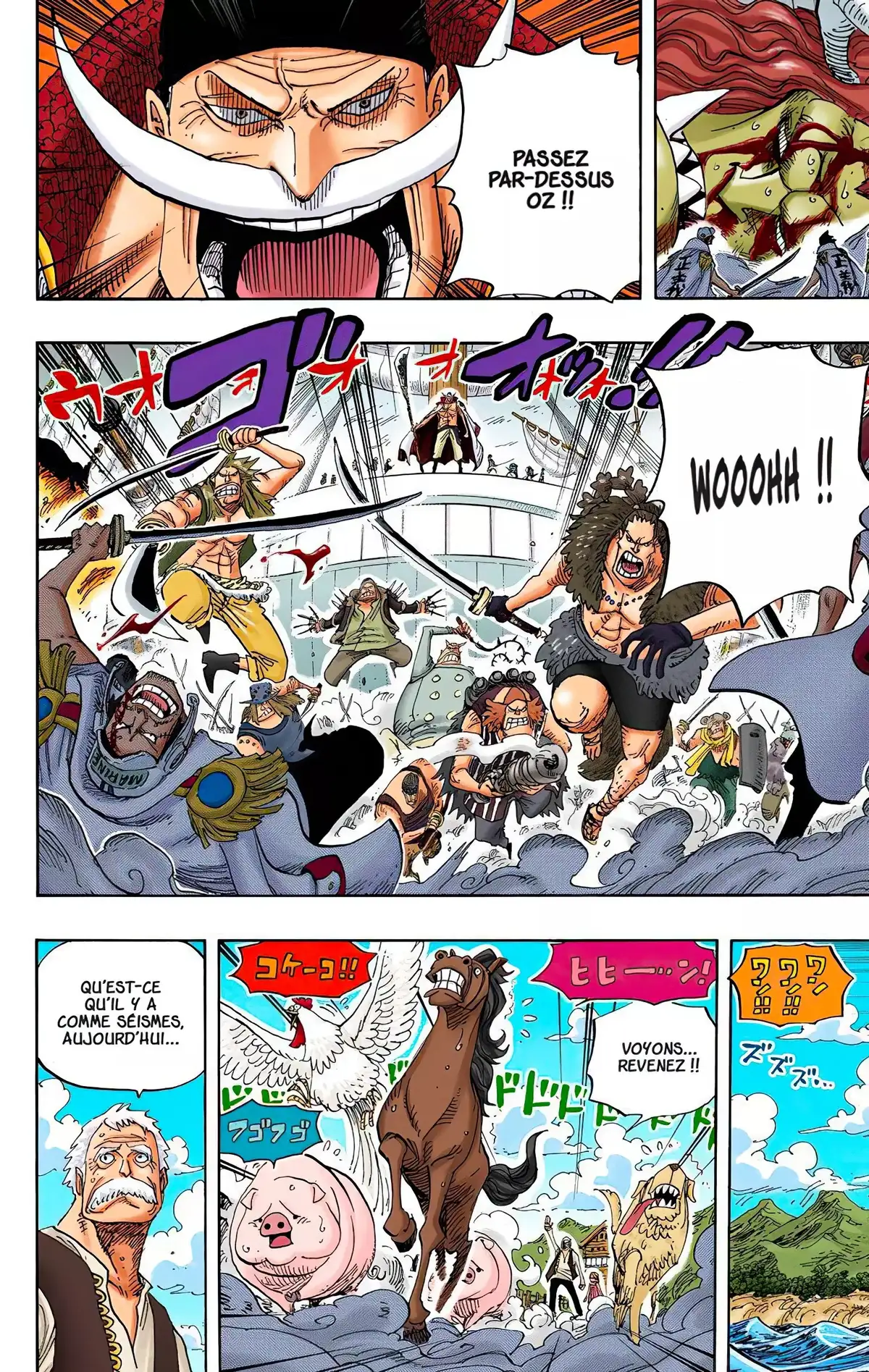 One Piece Volume 57 page 49