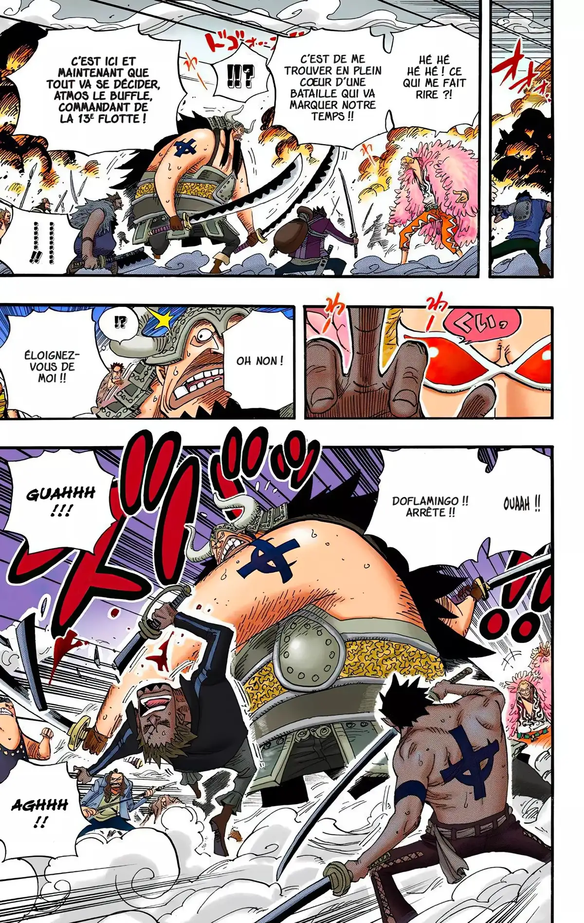 One Piece Volume 57 page 50
