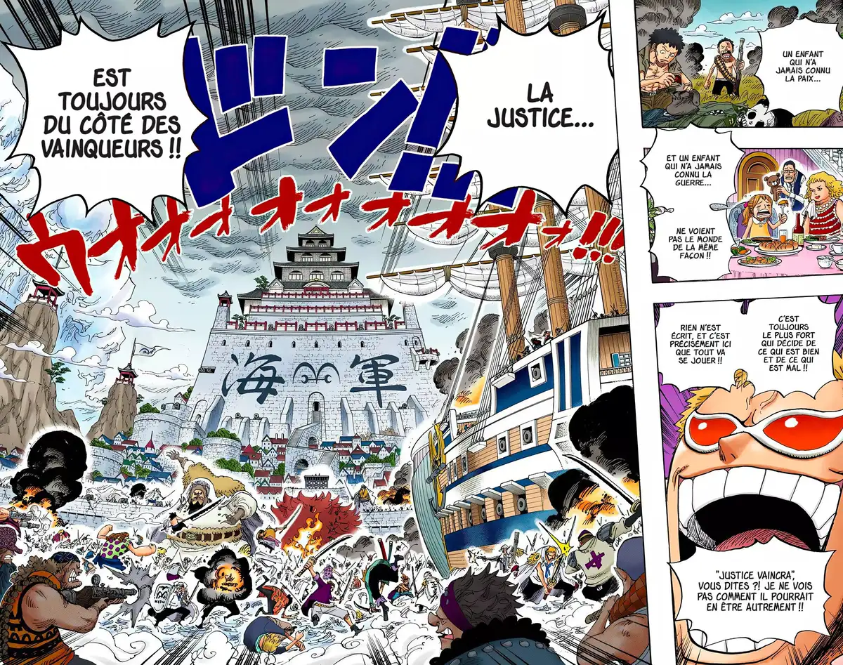 One Piece Volume 57 page 53