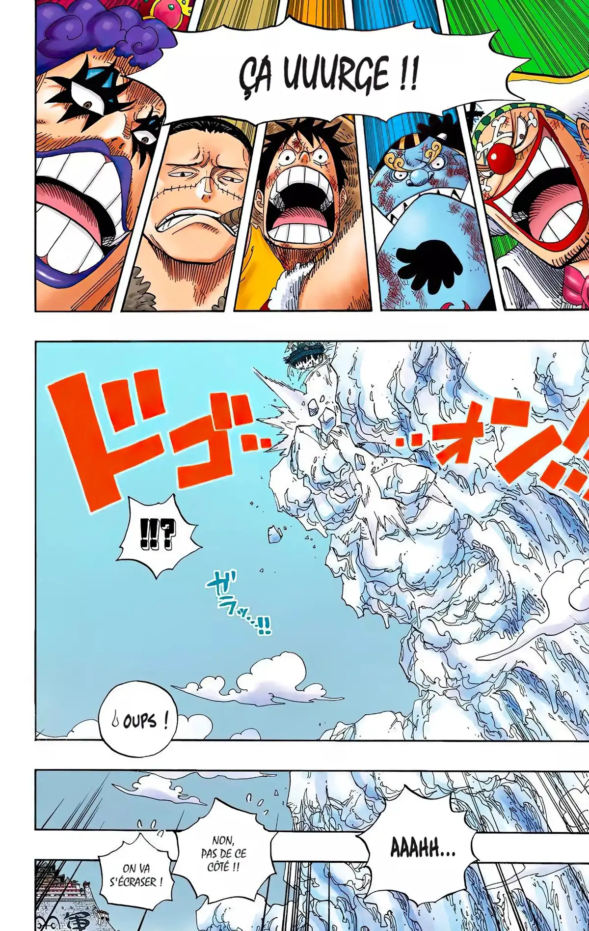 One Piece Volume 57 page 61