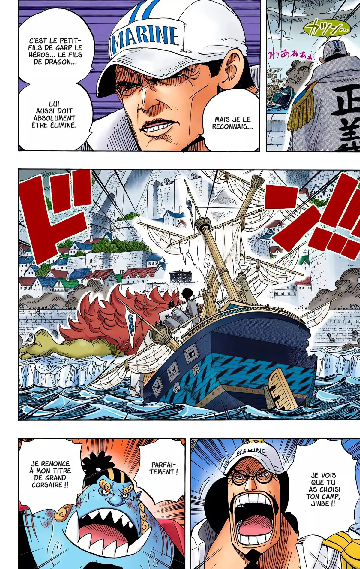 One Piece Volume 57 page 68