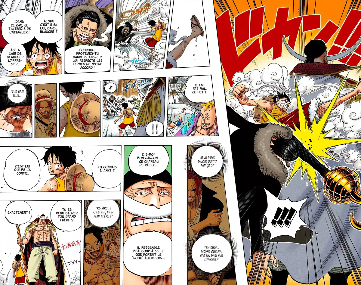 One Piece Volume 57 page 70