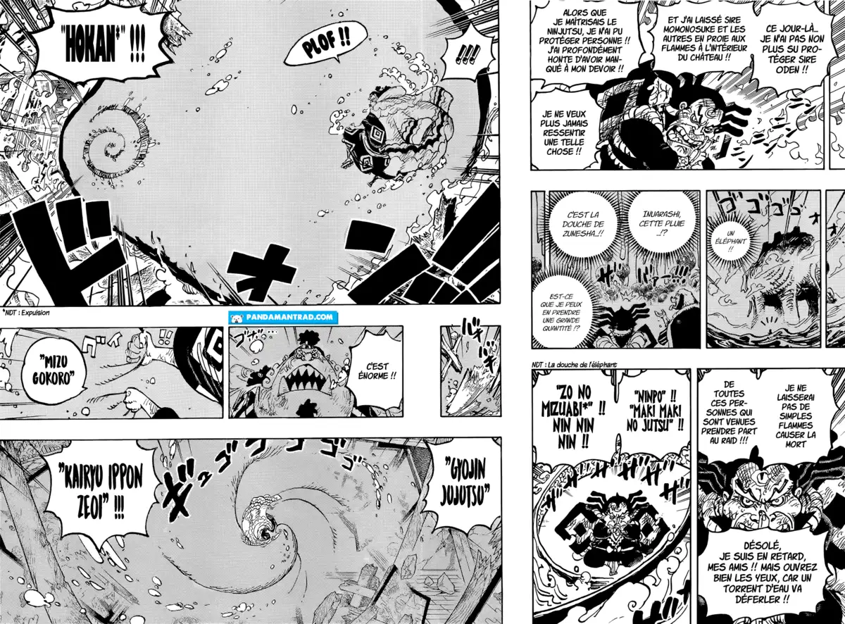 One Piece Chapitre 1046 page 11