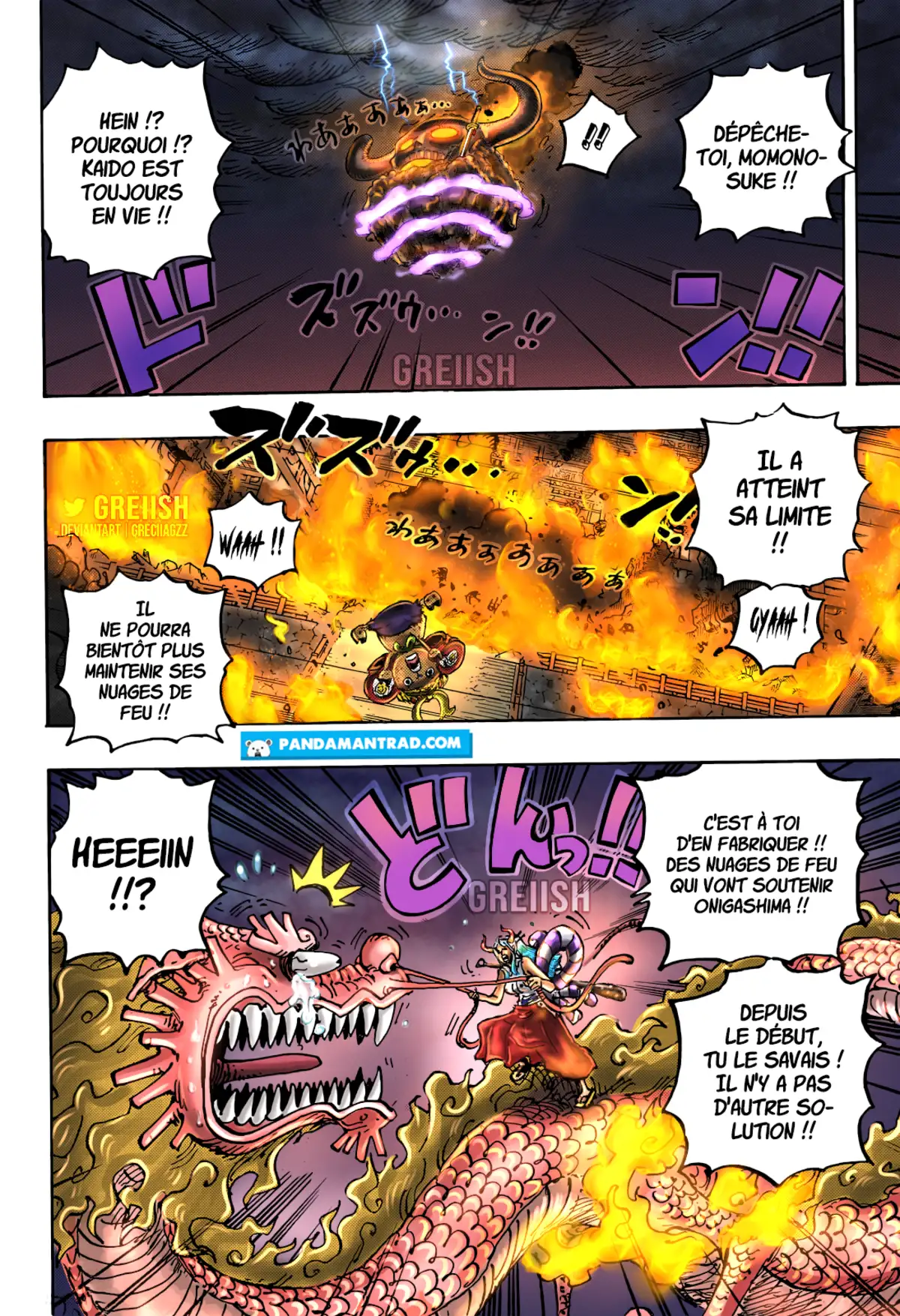 One Piece Chapitre 1046 page 16