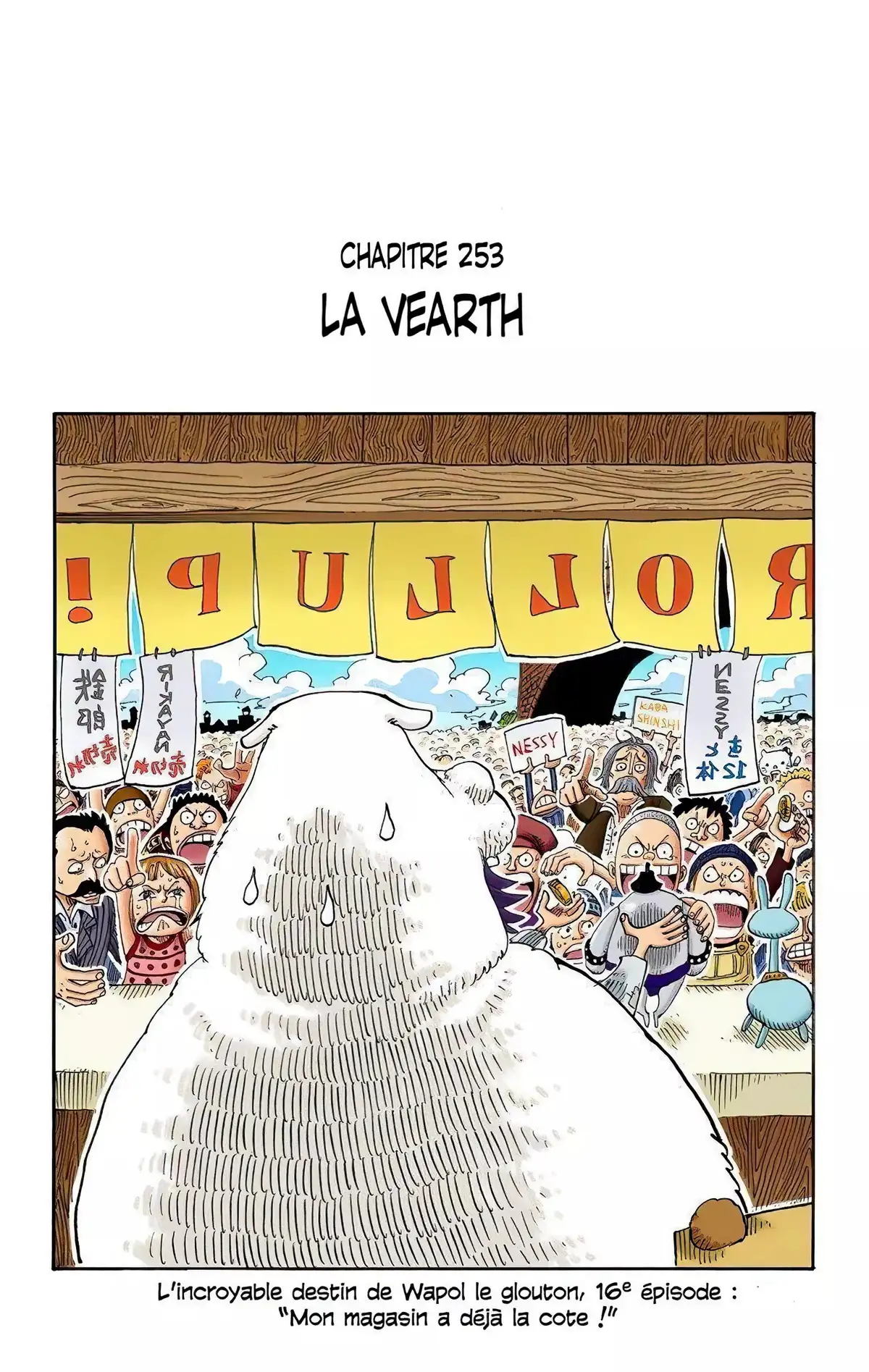 One Piece Volume 27 page 112