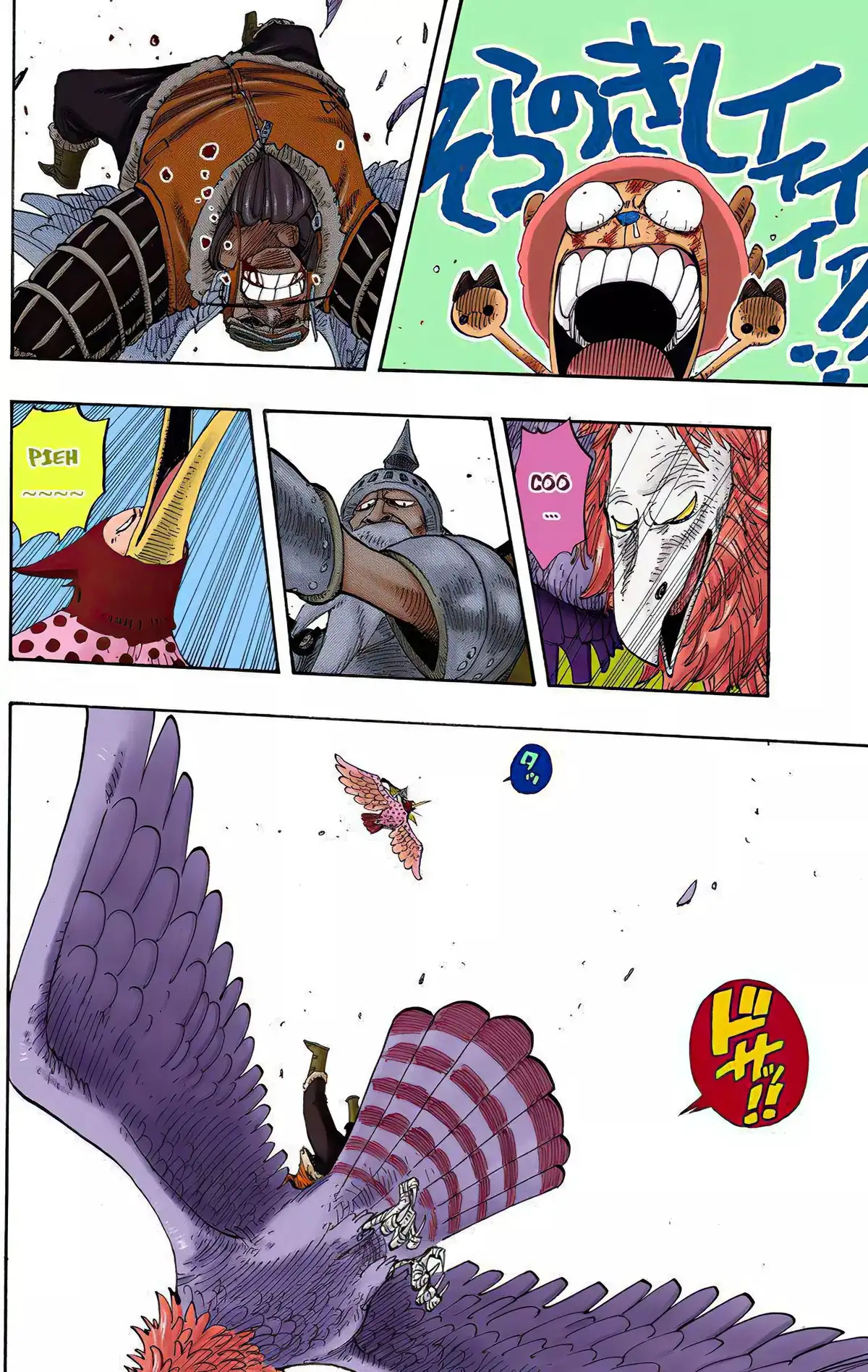 One Piece Volume 27 page 41