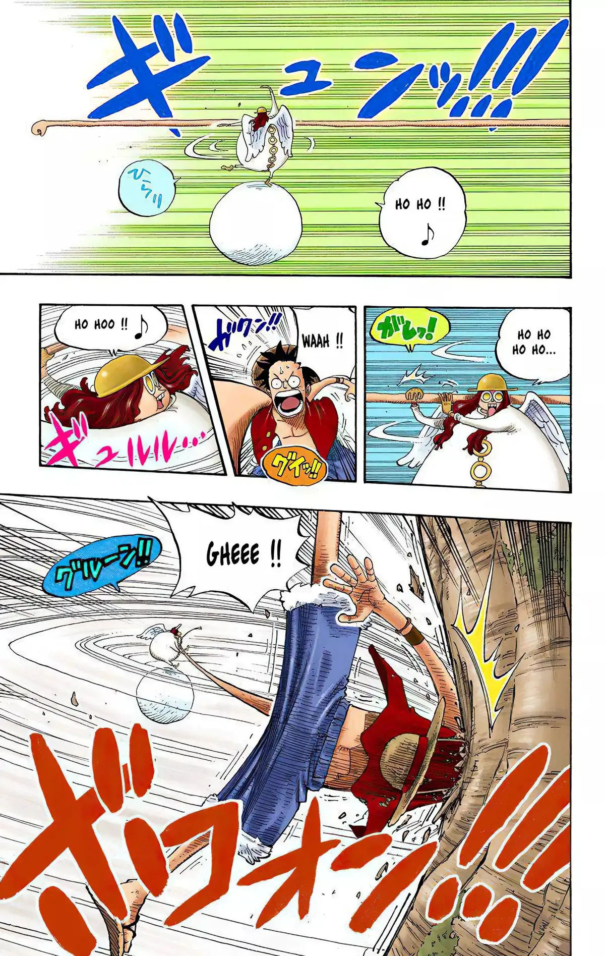 One Piece Volume 27 page 6