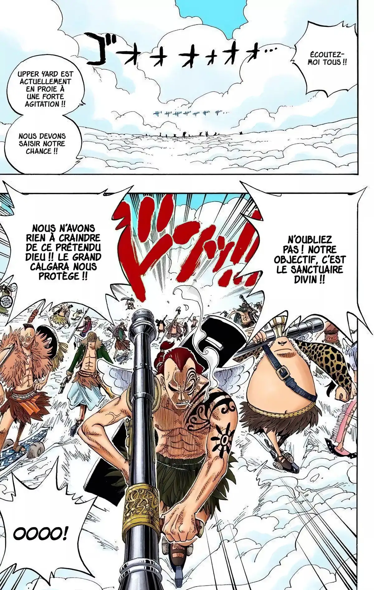 One Piece Volume 27 page 86