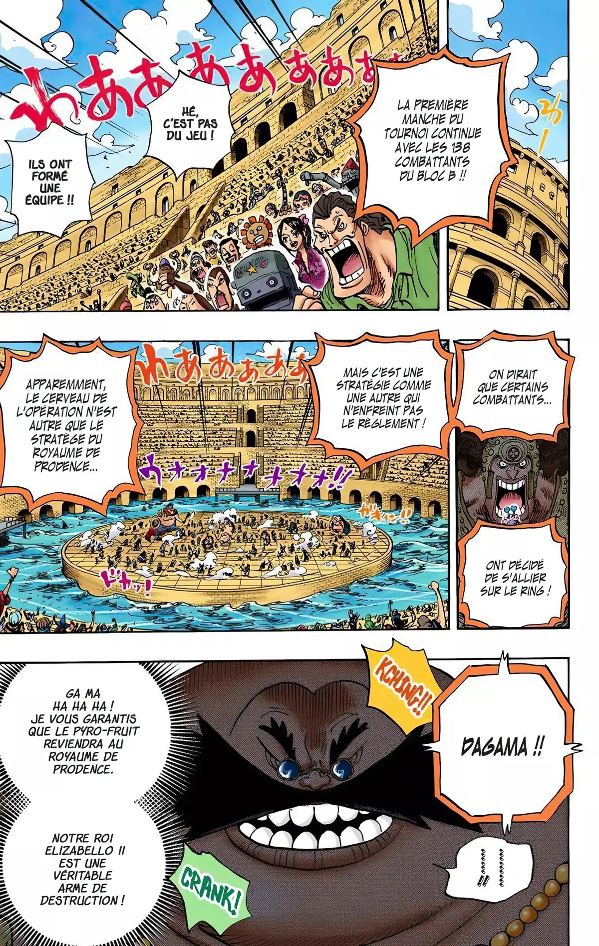 One Piece Volume 71 page 104