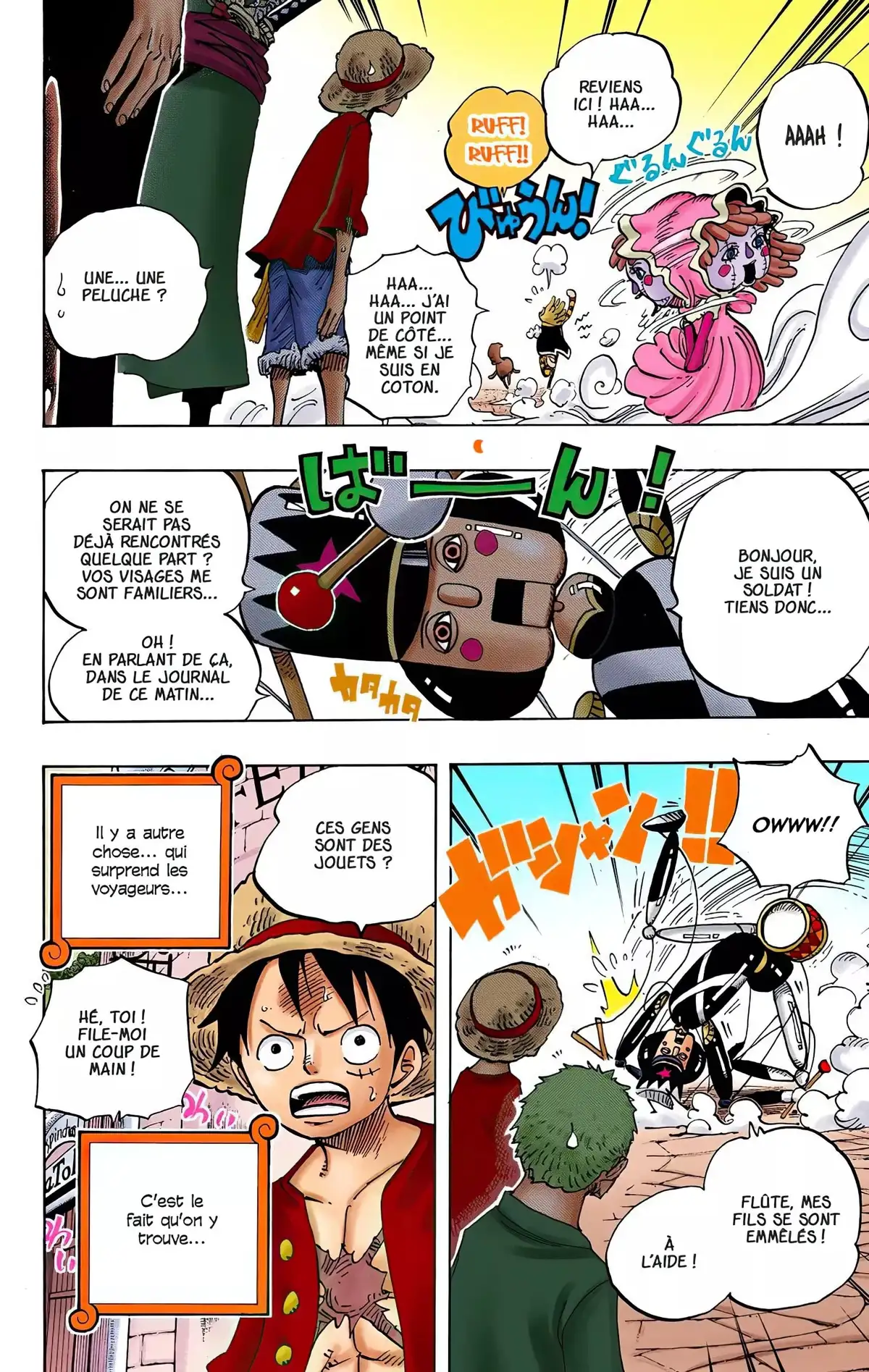 One Piece Volume 71 page 11