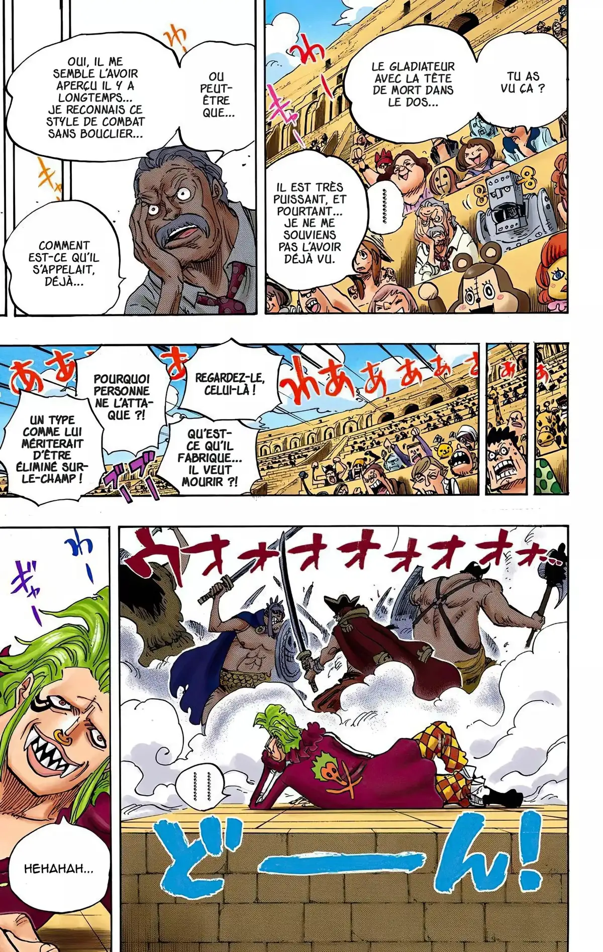 One Piece Volume 71 page 116