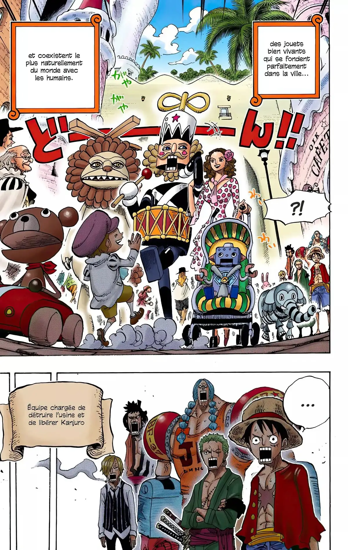One Piece Volume 71 page 12