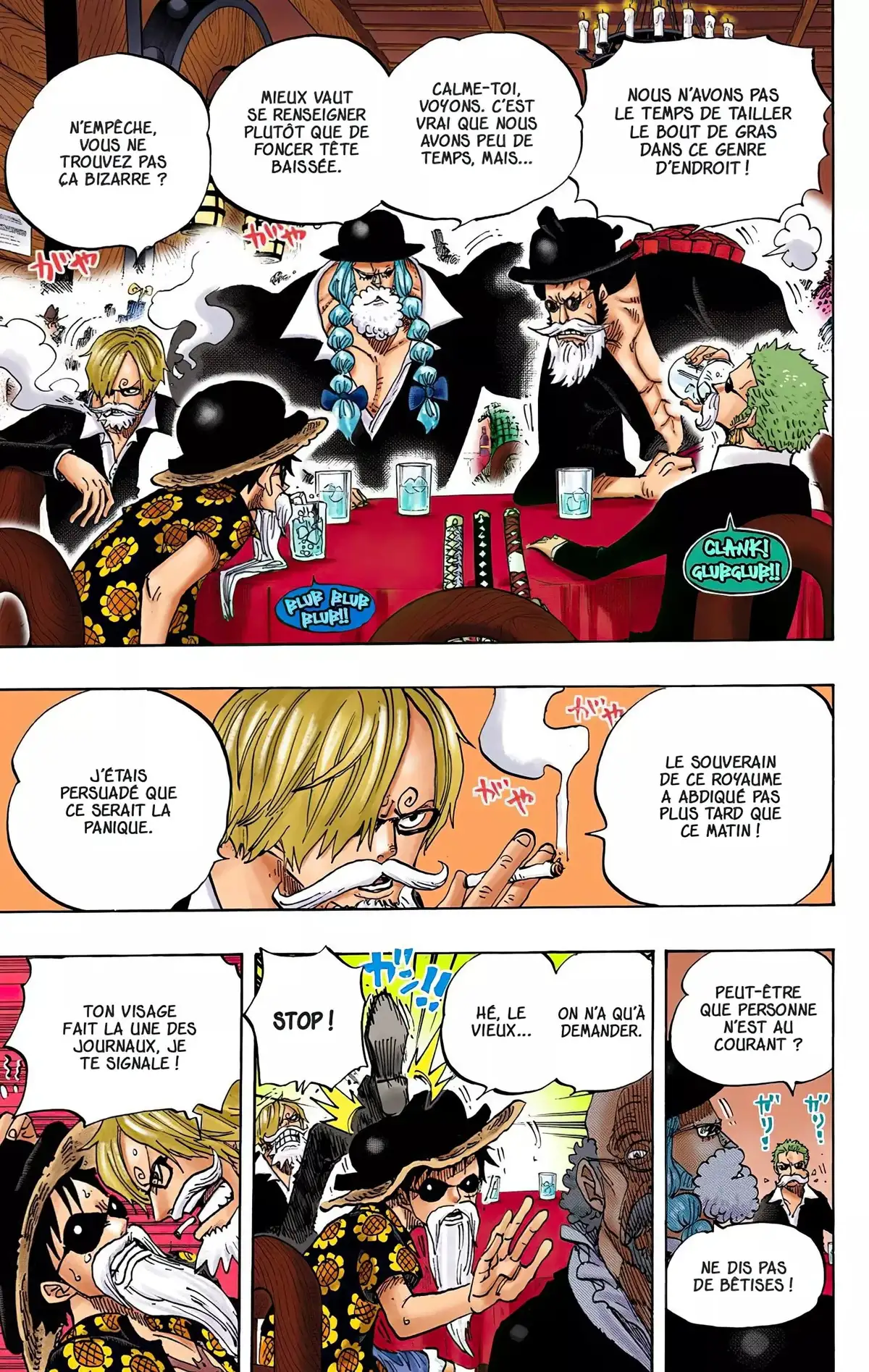 One Piece Volume 71 page 14