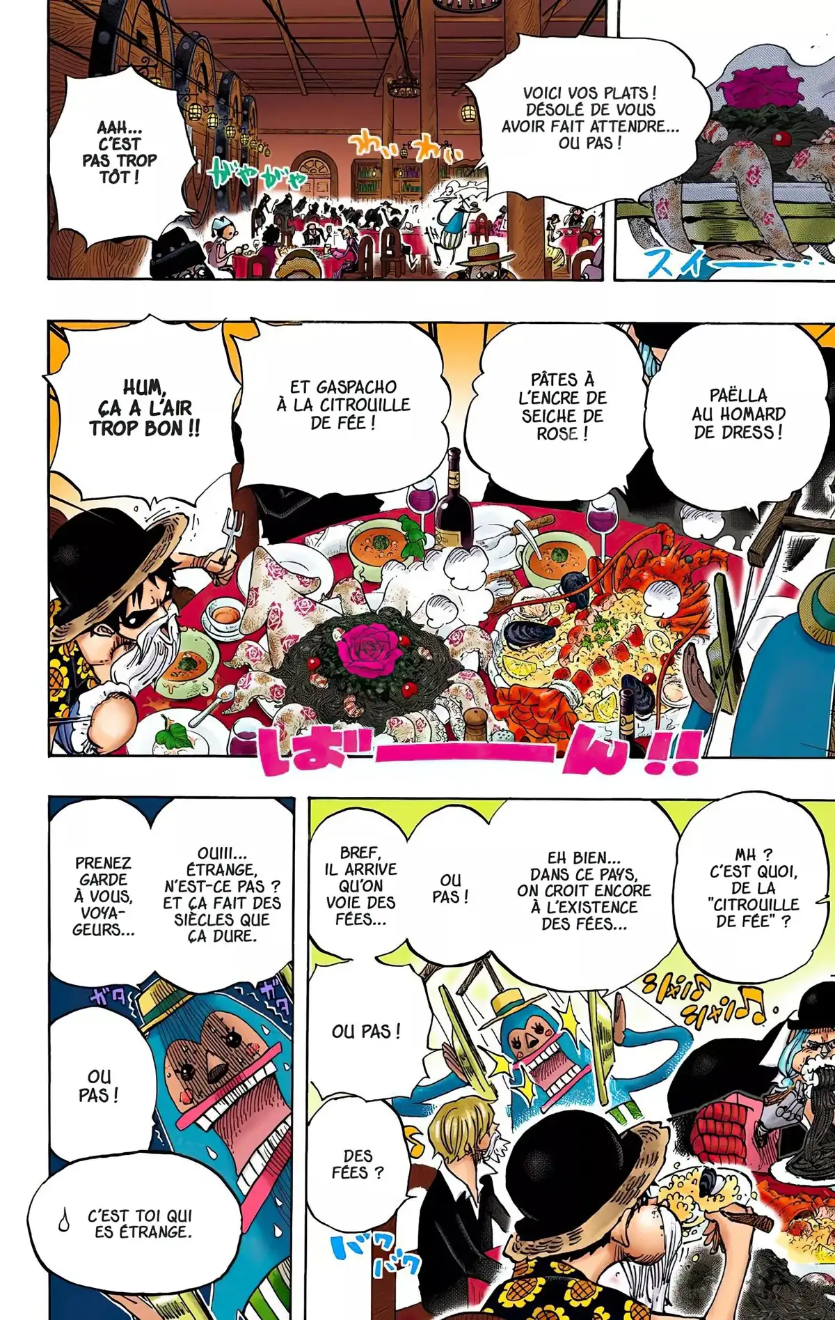 One Piece Volume 71 page 15