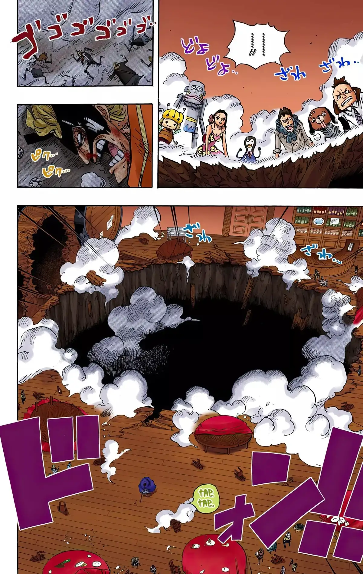 One Piece Volume 71 page 21