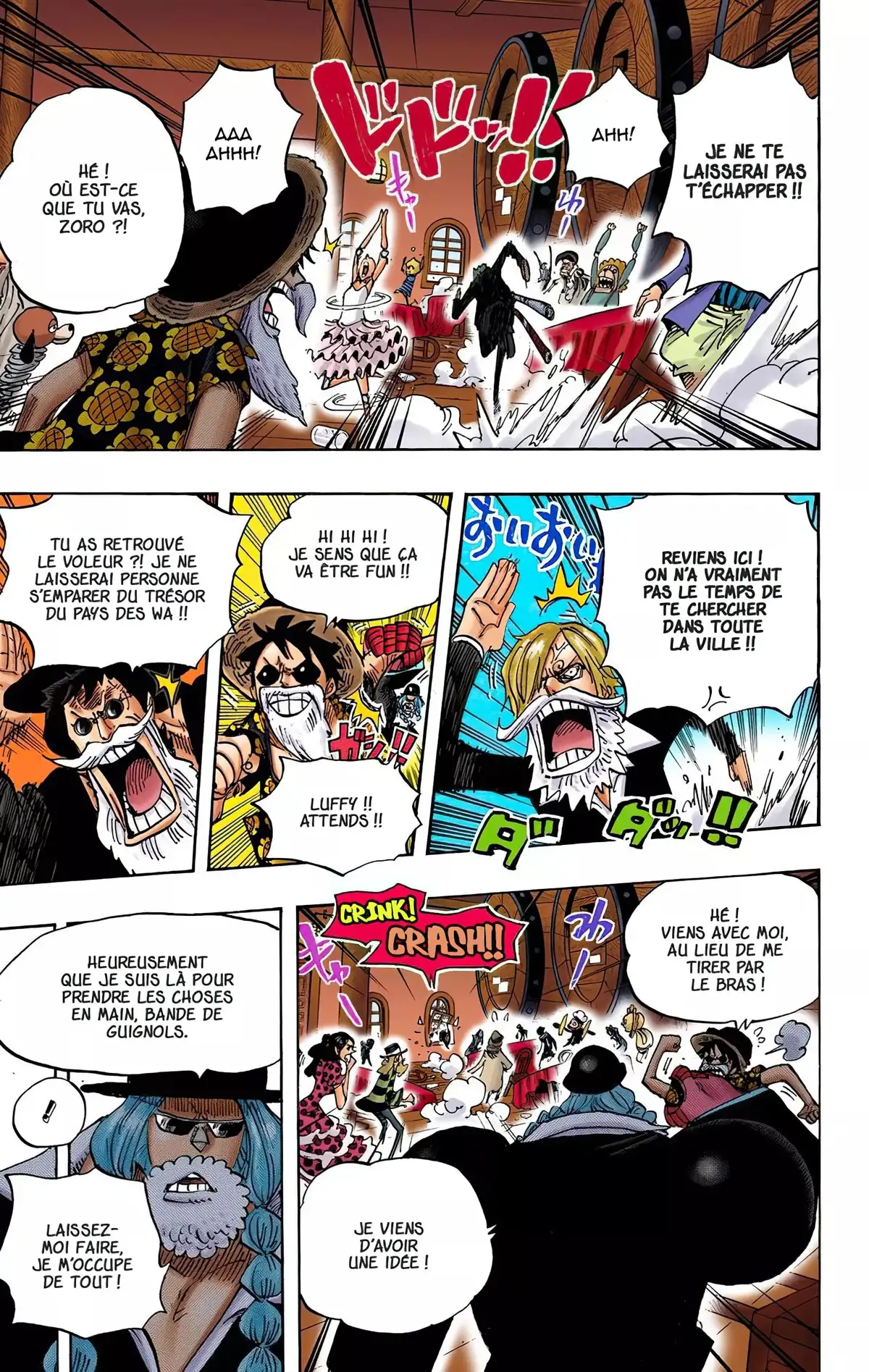 One Piece Volume 71 page 26