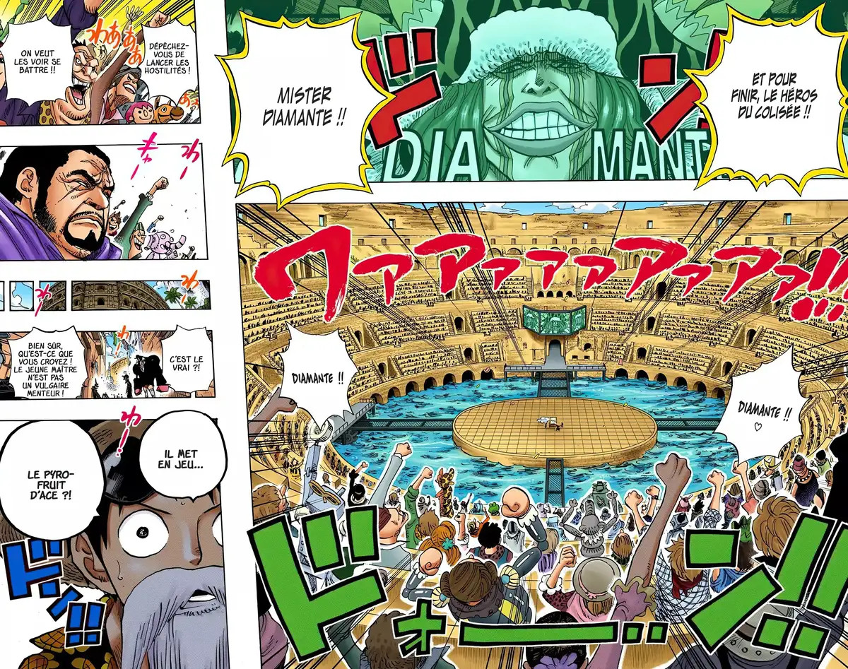 One Piece Volume 71 page 33