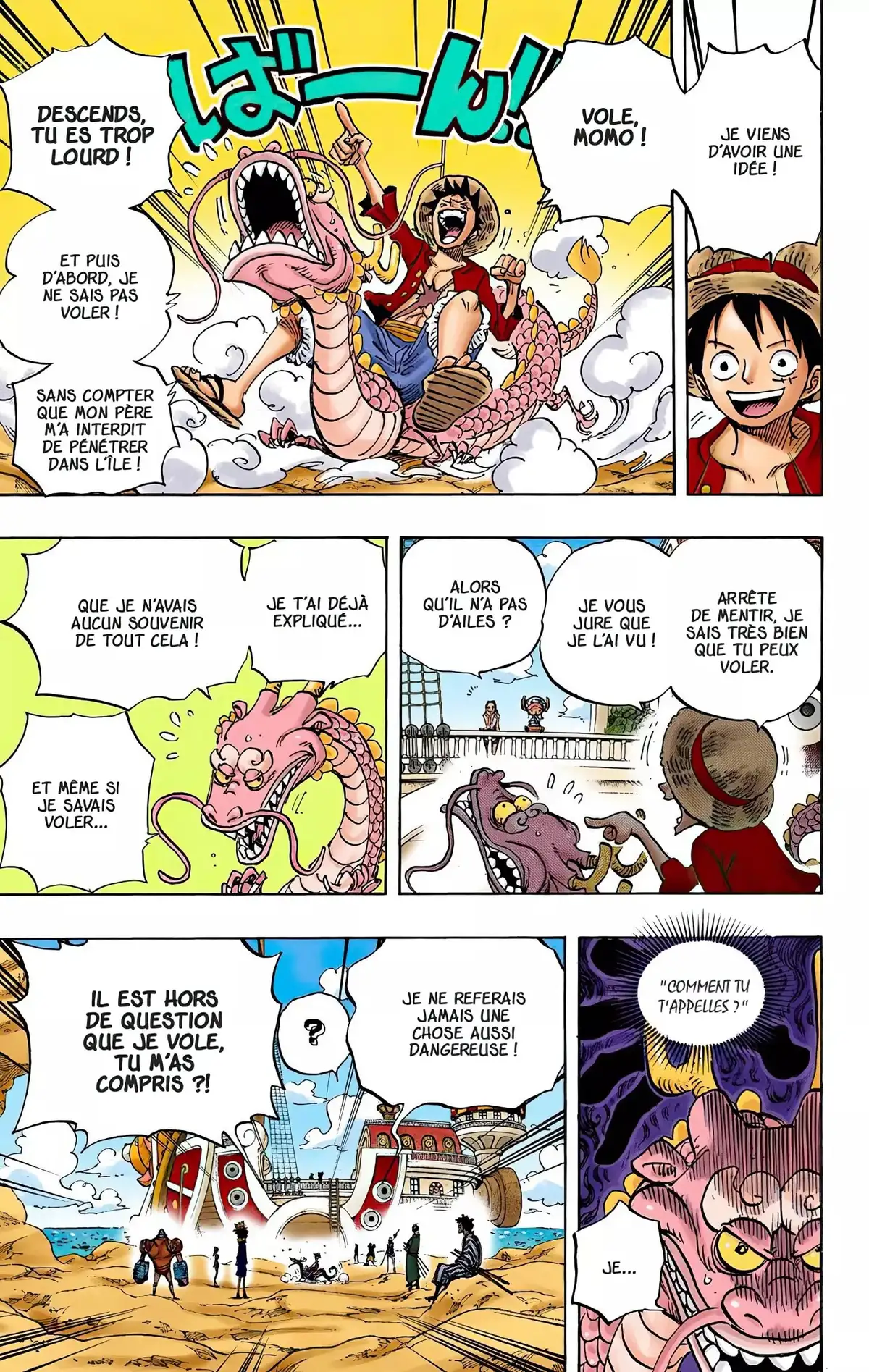 One Piece Volume 71 page 4
