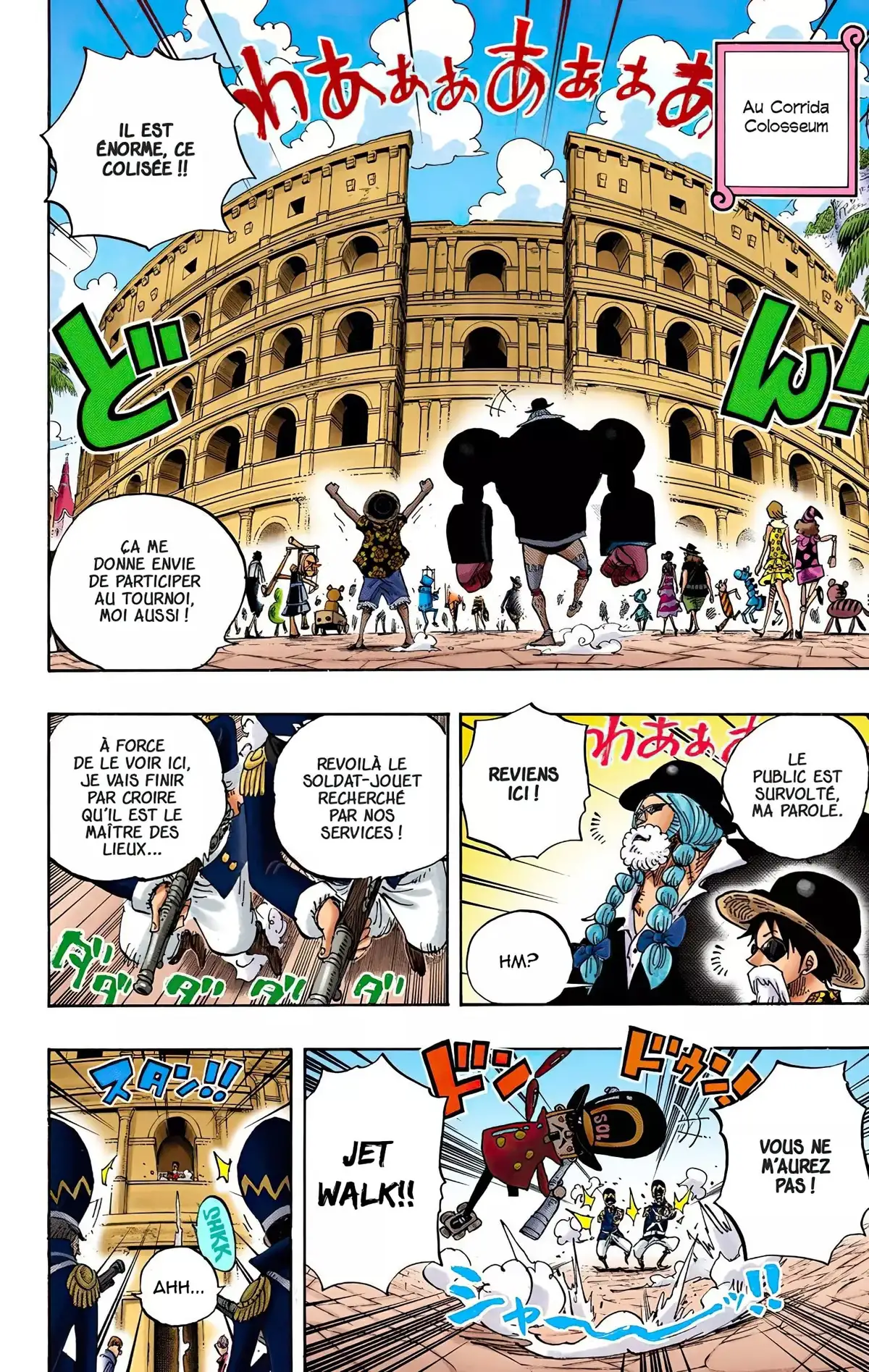 One Piece Volume 71 page 44